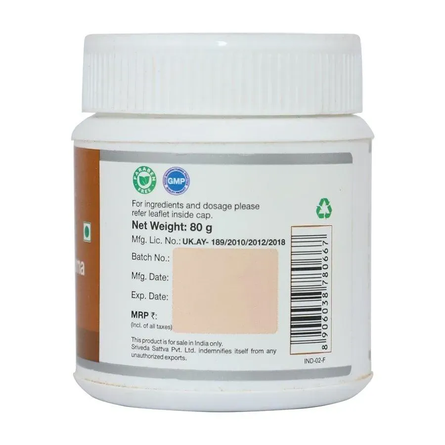 Sri Sri Tattva Avipattikara Churna - Digestive Care - Image 3