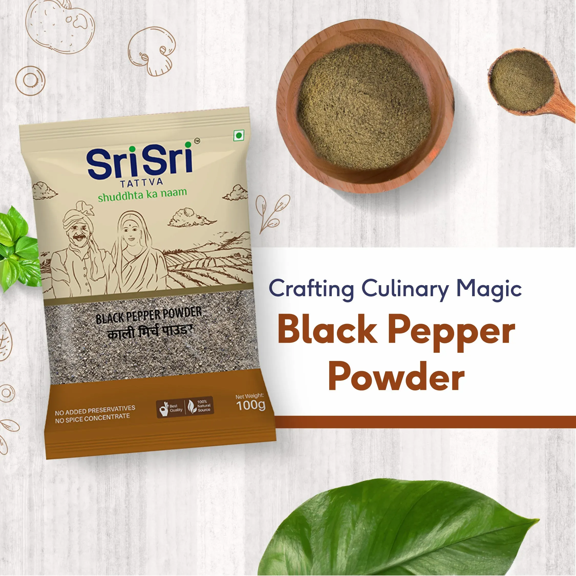 Sri-Sri-Tattva-Black-Pepper-Powder-100-g-3.webp