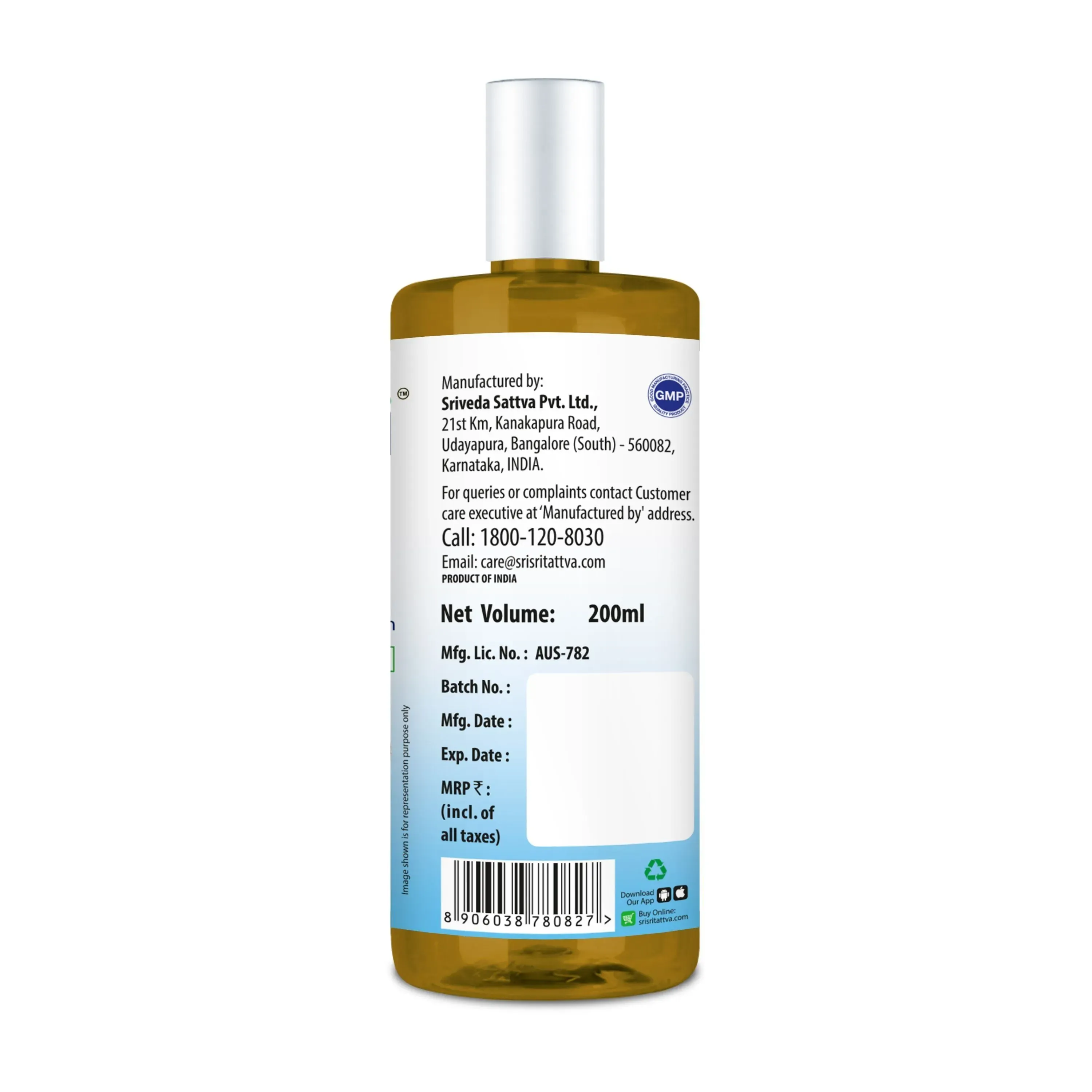 Sri Sri Tattva Body Oil for Healthy Skin - Image 2