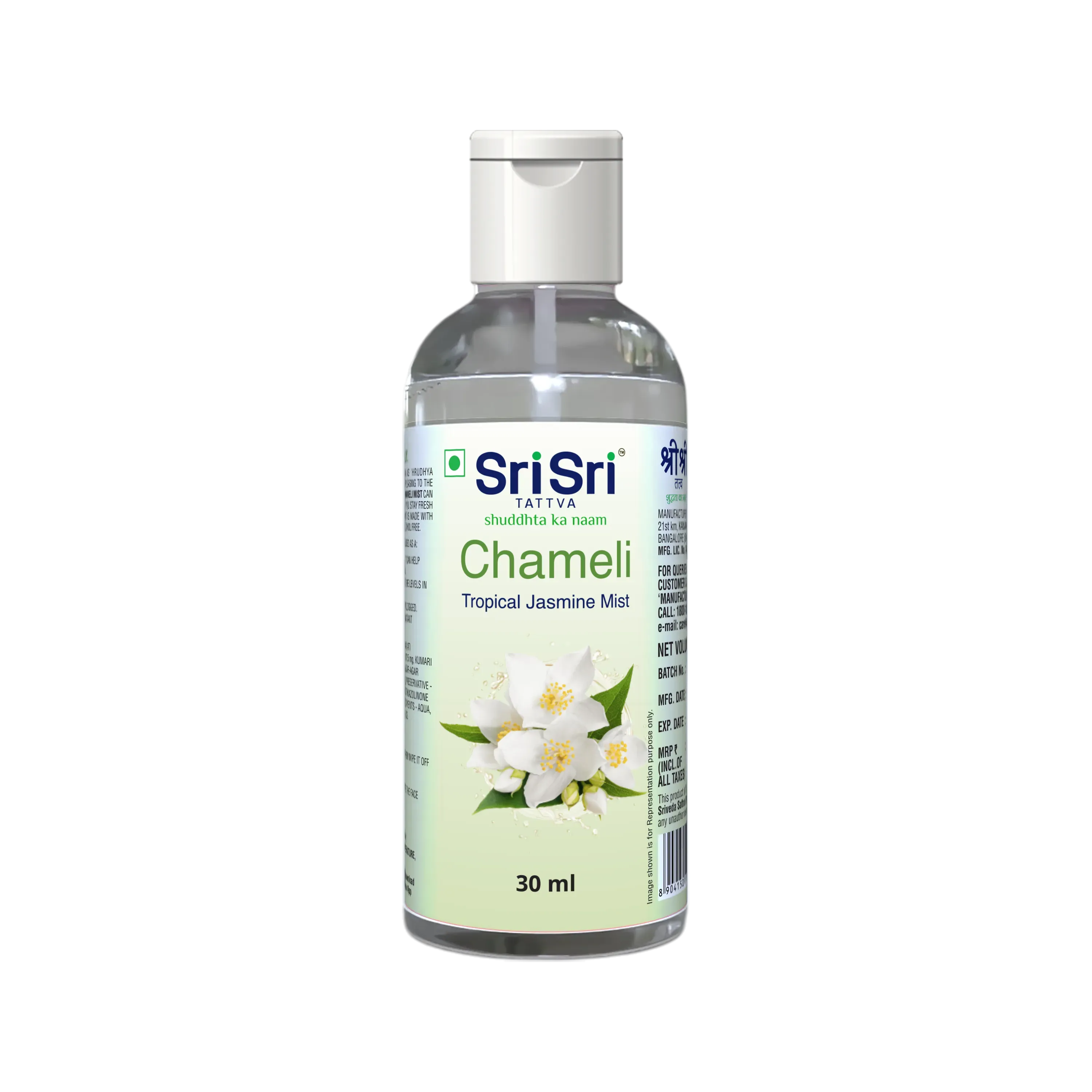 Sri Sri Tattva Chameli Jasmine Mist Flip Top - Image 1