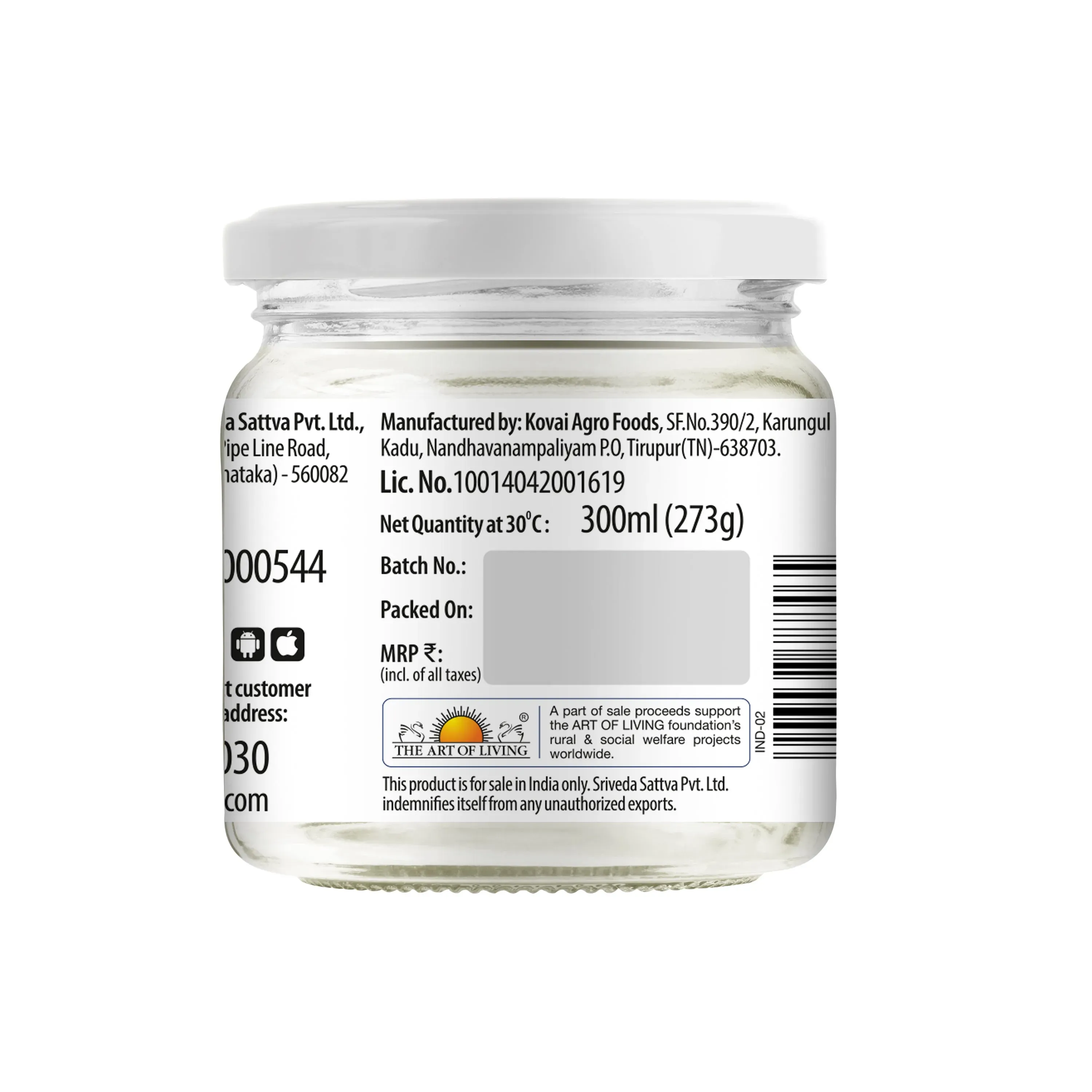 Sri Sri Tattva Coconut Oil Combo - Image 4