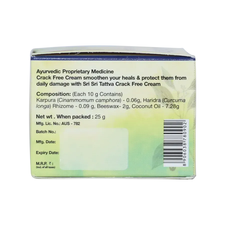 Sri Sri Tattva Crack Free Cream for Soft & Smooth Heels - Image 4