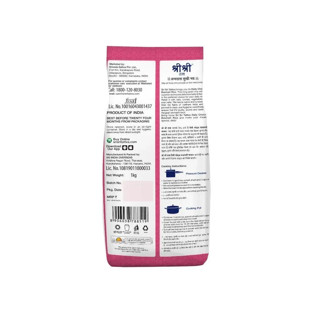 Sri Sri Tattva Daily Choice Basmati Rice - Image 6