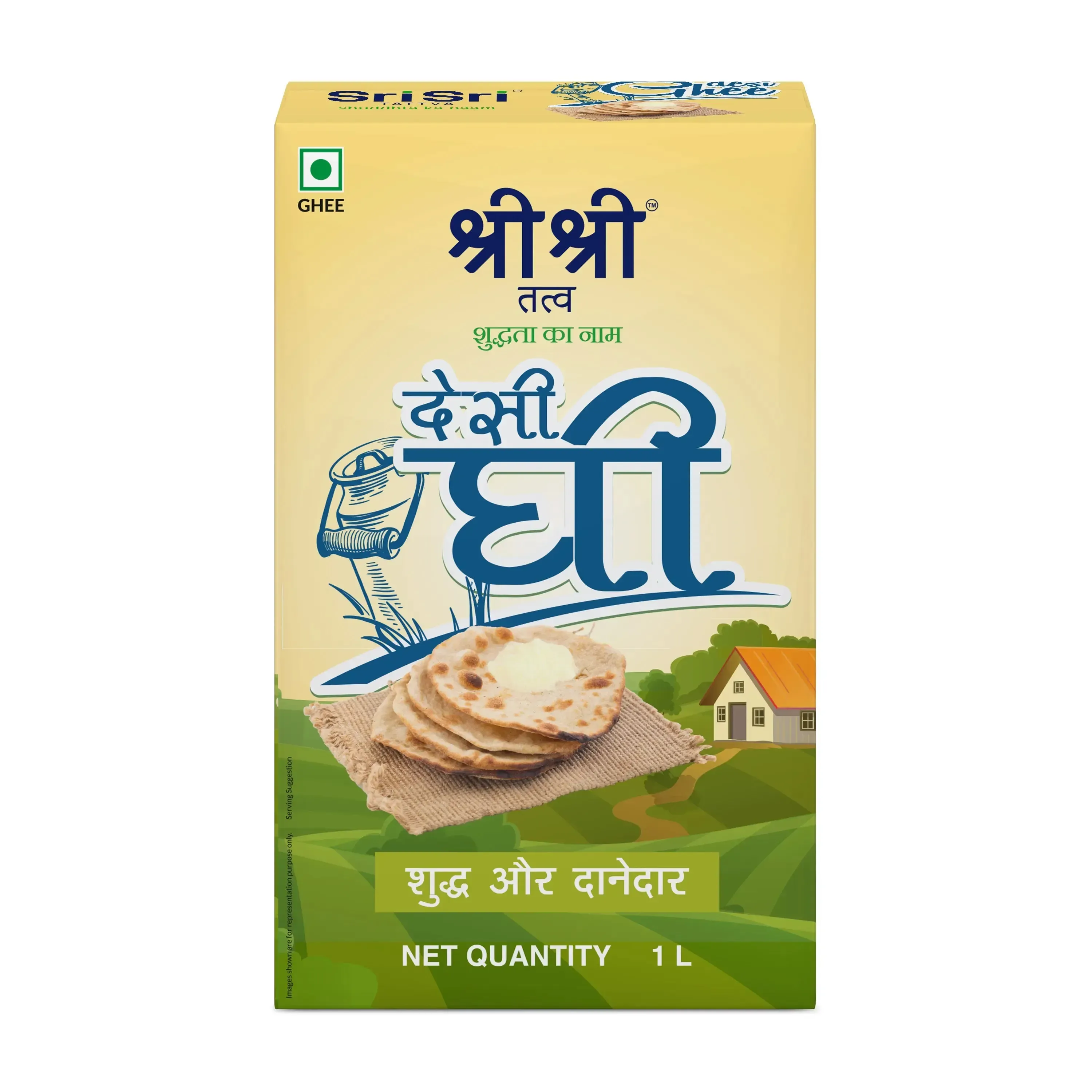 Sri Sri Tattva Desi Ghee (Ceka Pack) - Image 7