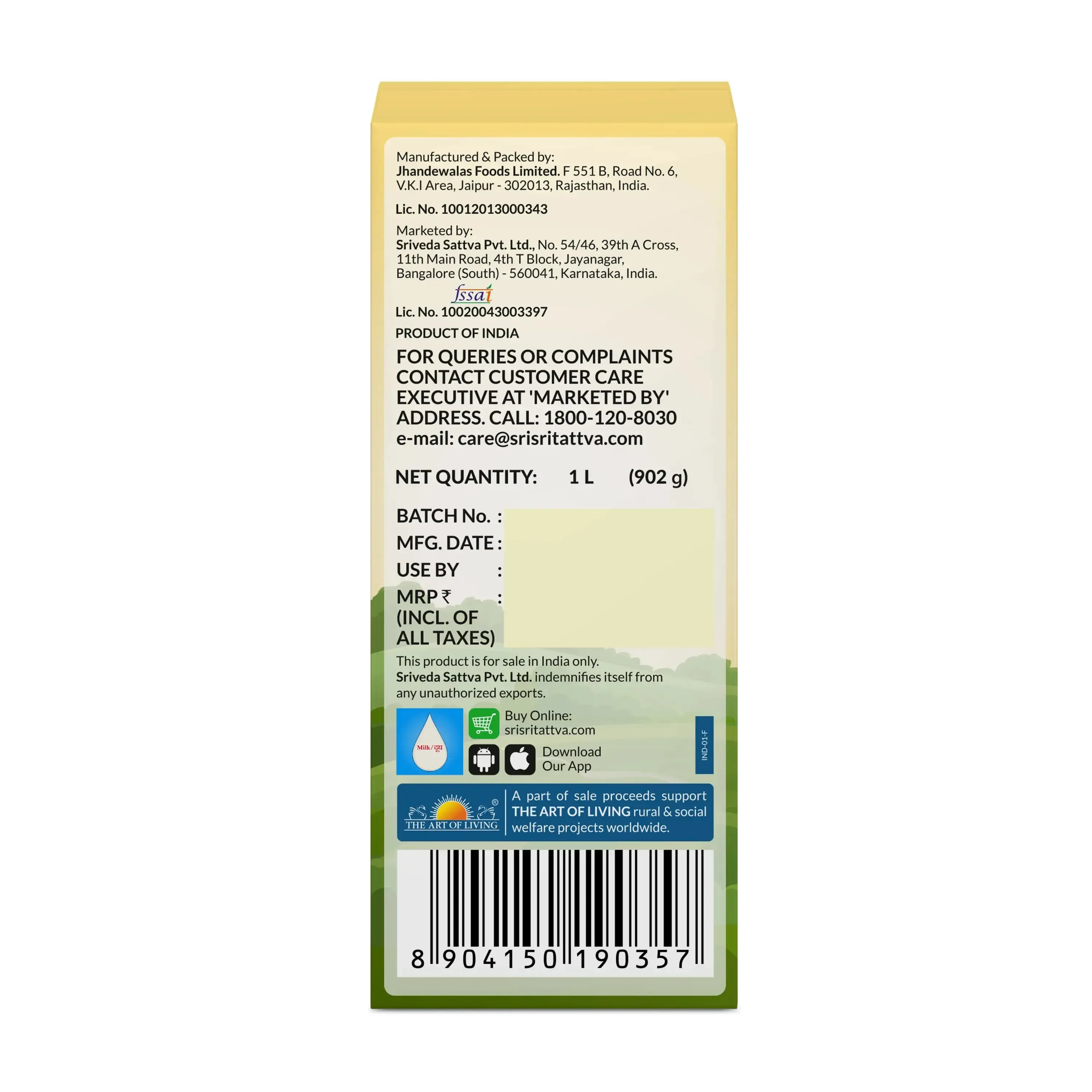 Sri Sri Tattva Desi Ghee (Ceka Pack) - Image 8