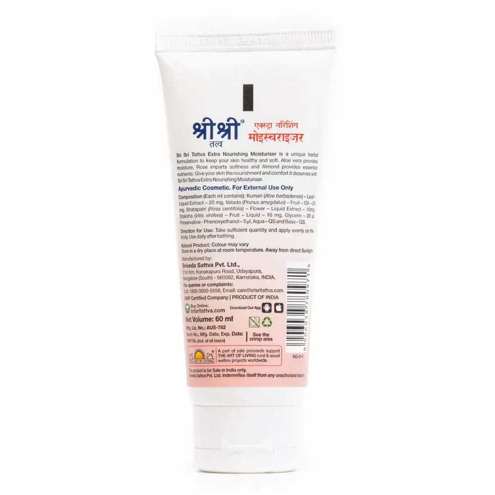 Sri Sri Tattva Extra Nourishing Moisturiser - Image 2