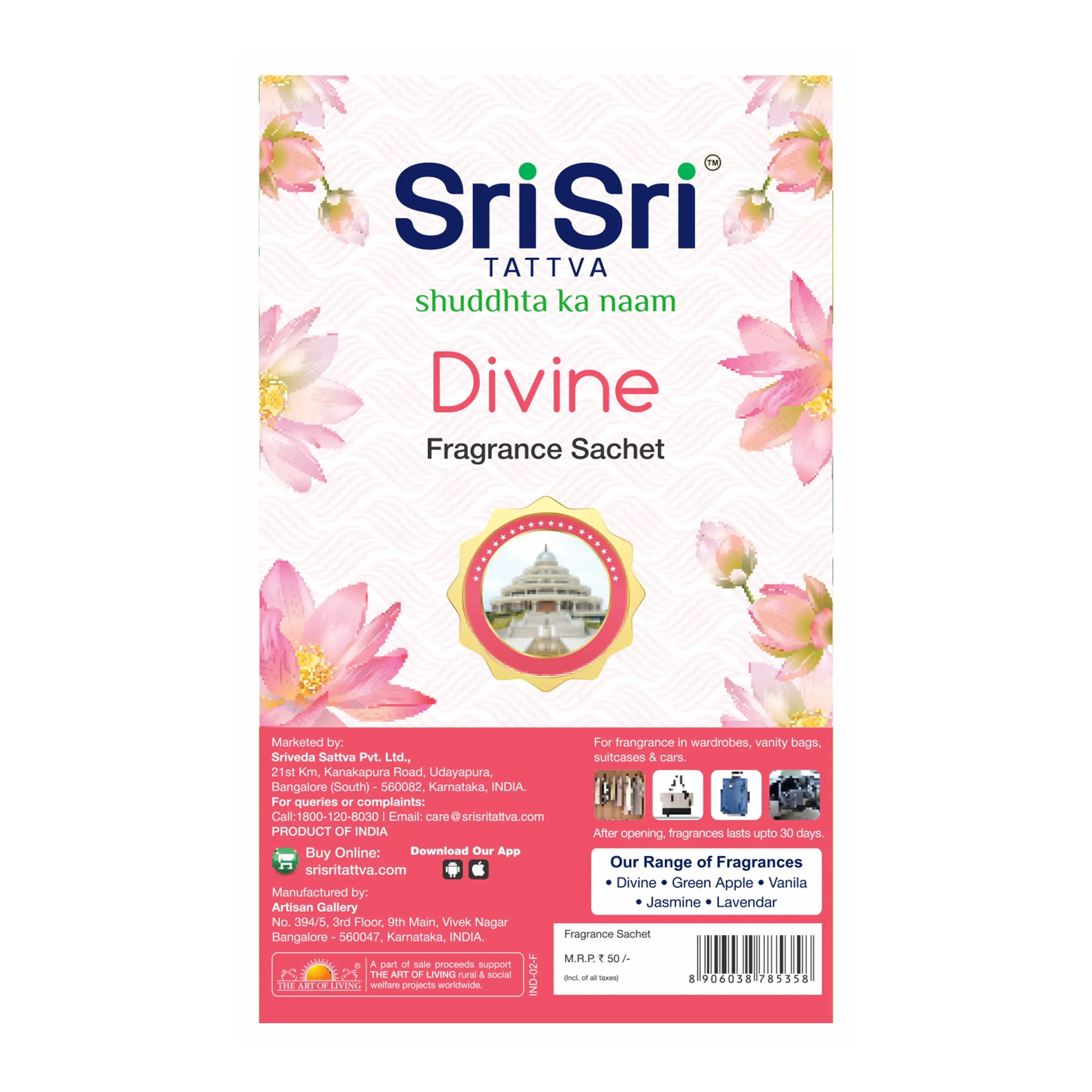 Sri Sri Tattva Fragrance Sachet Divine - Image 2