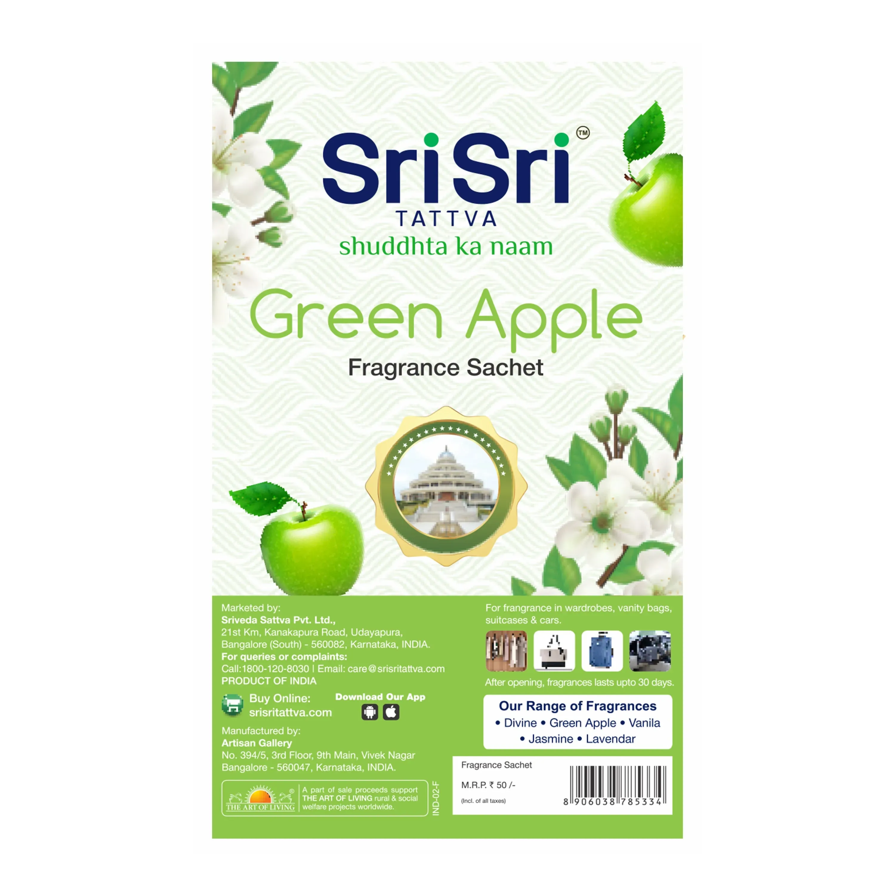 Sri Sri Tattva Fragrance Sachet Green Apple - Image 2