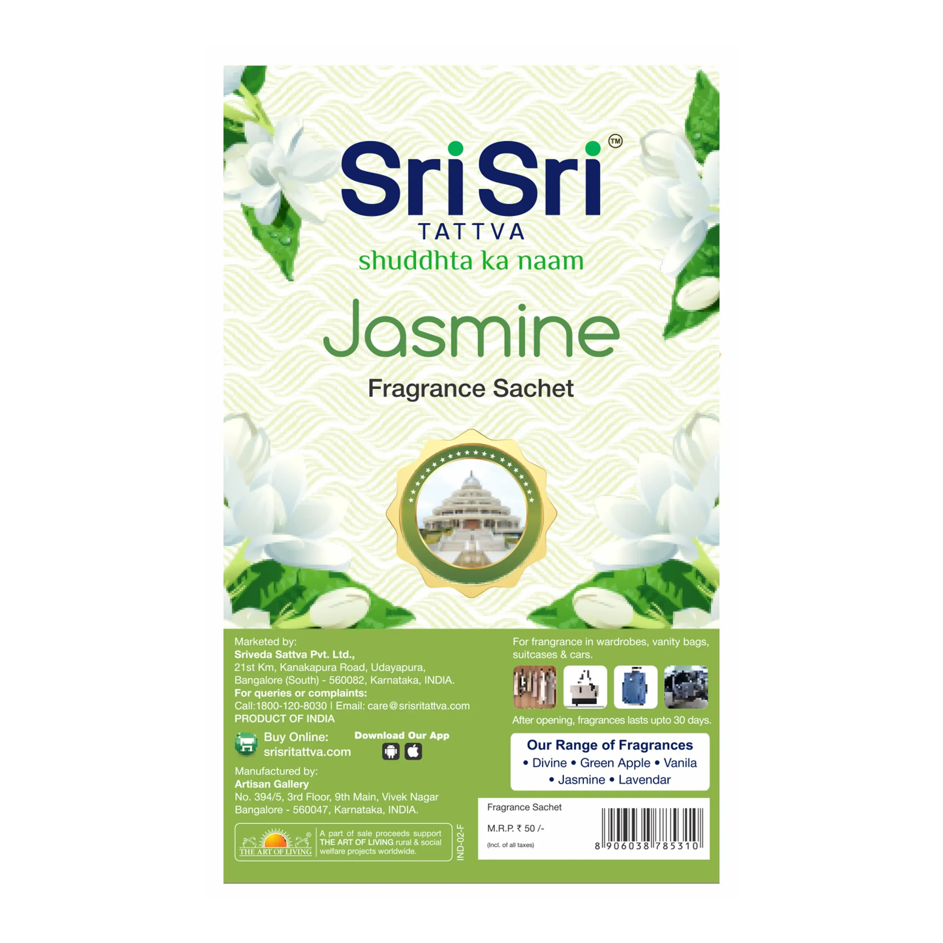 Sri Sri Tattva Fragrance Sachet Jasmine - Image 2