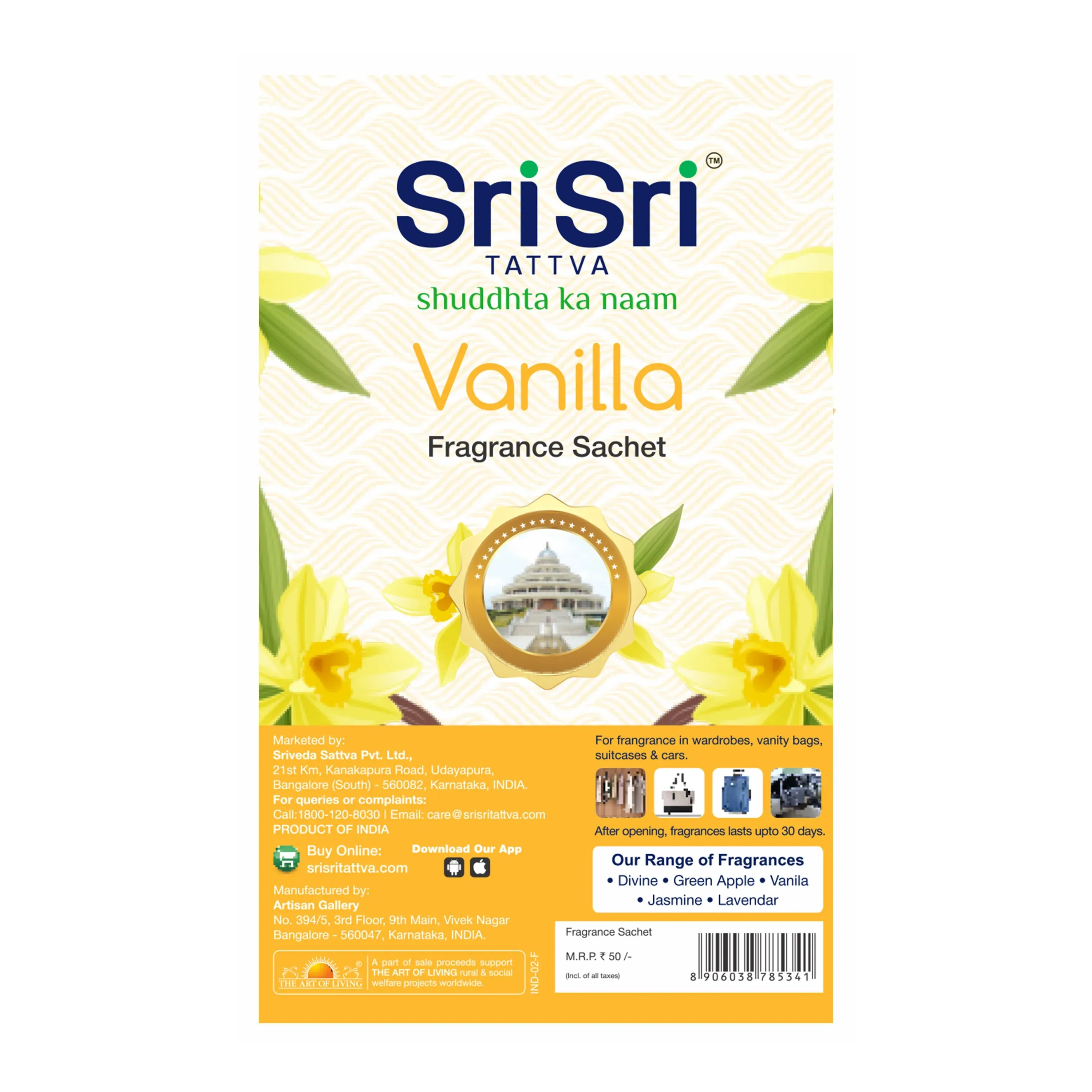 Sri Sri Tattva Fragrance Sachet Vanilla - Image 2