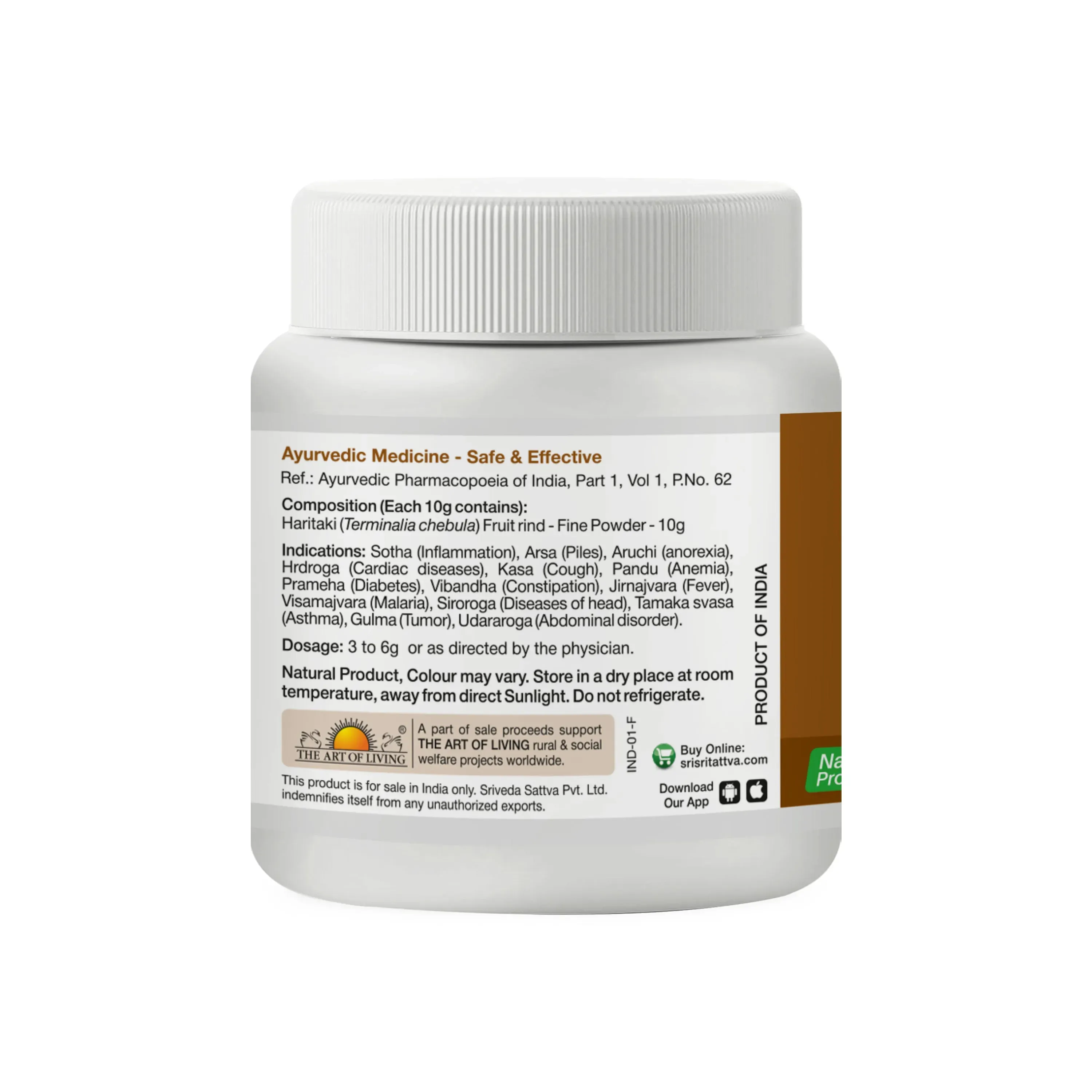 Sri-Sri-Tattva-Haritaki-Churna-80-g-2.webp