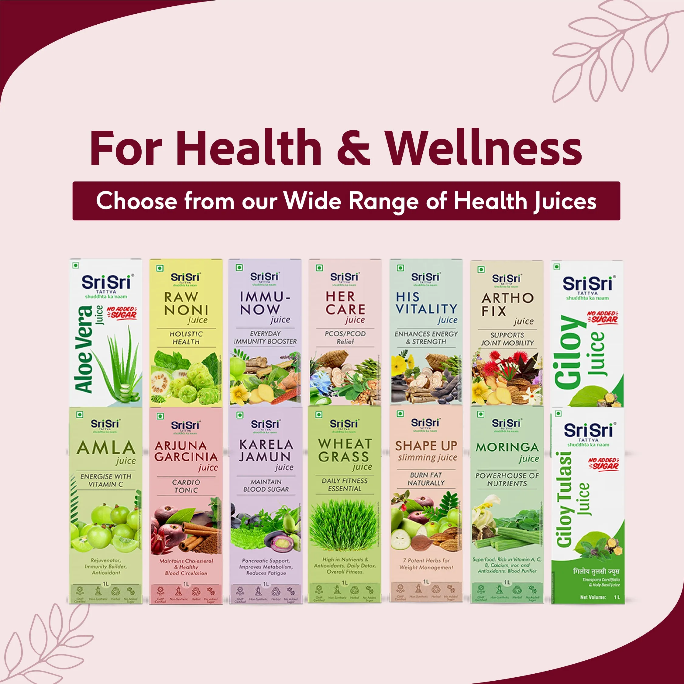 Sri Sri Tattva Her Care Juice - Image 4