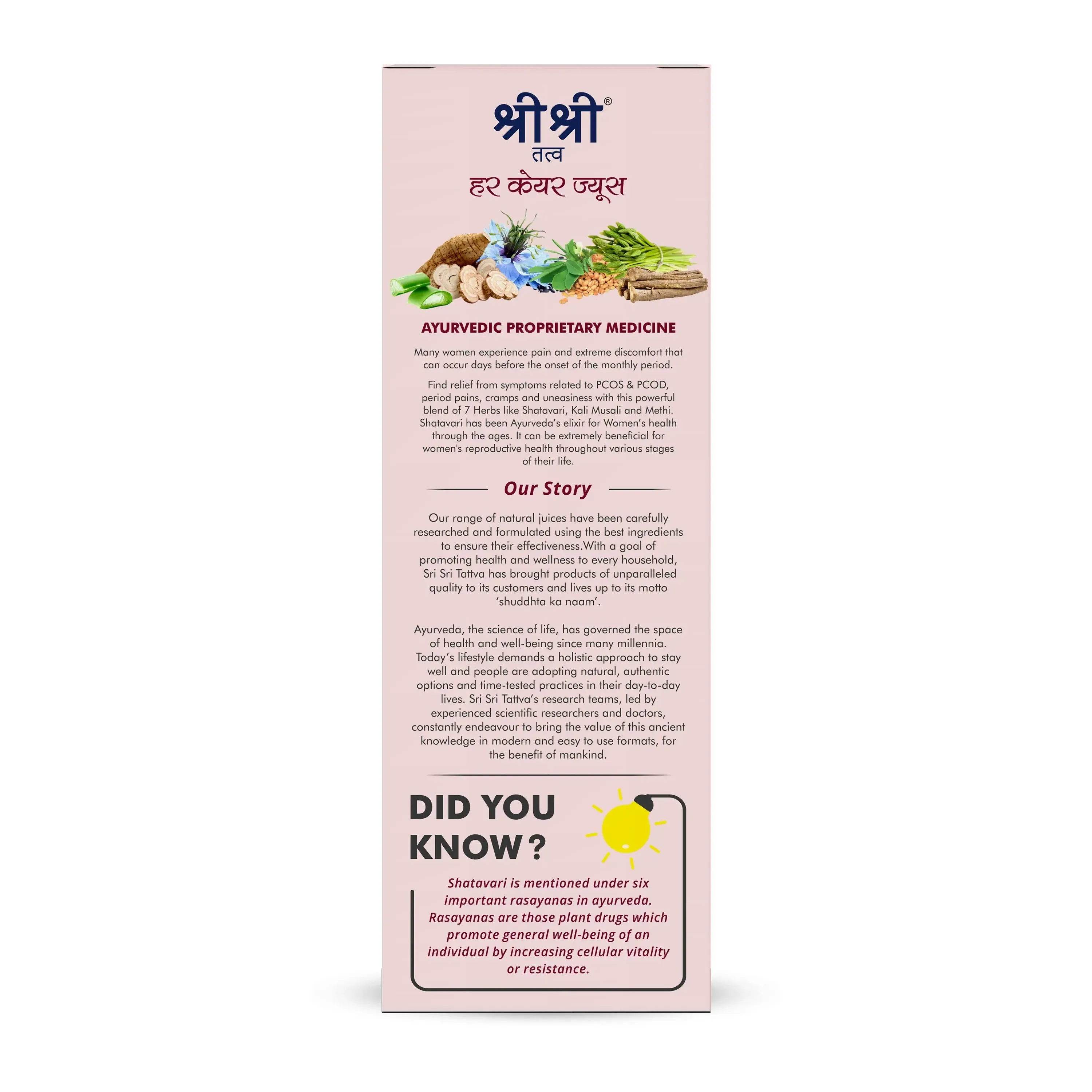 Sri Sri Tattva Her Care Juice - Image 8
