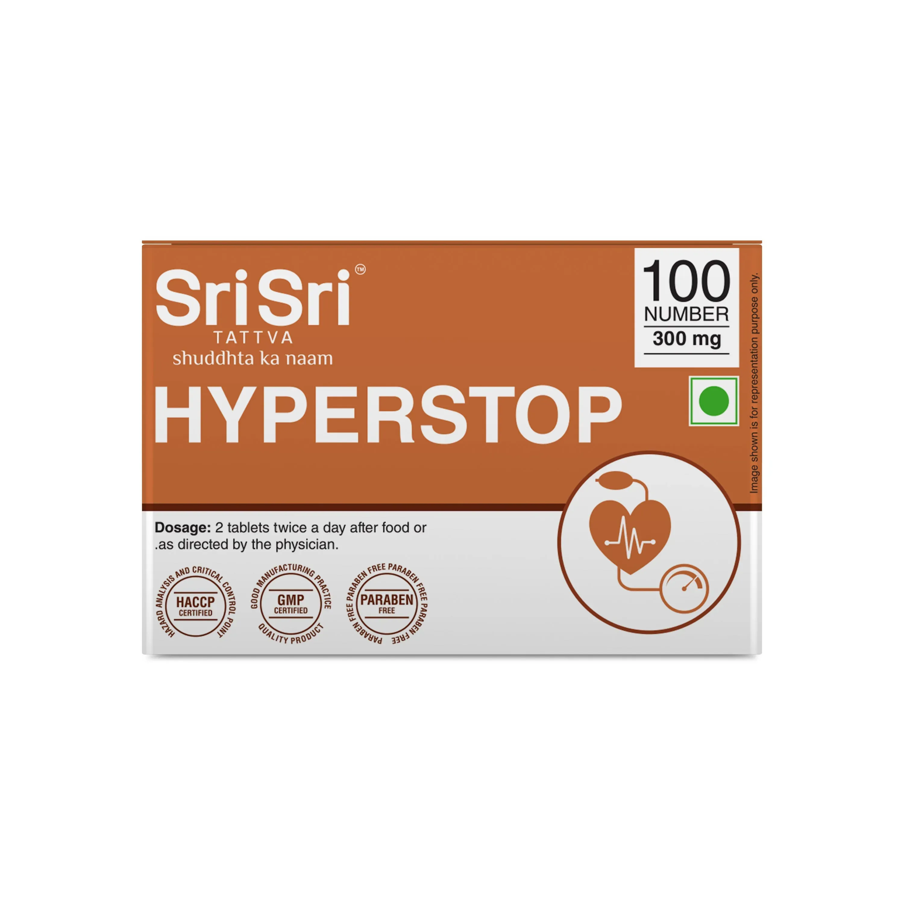 Sri Sri Tattva Hyperstop - Image 2