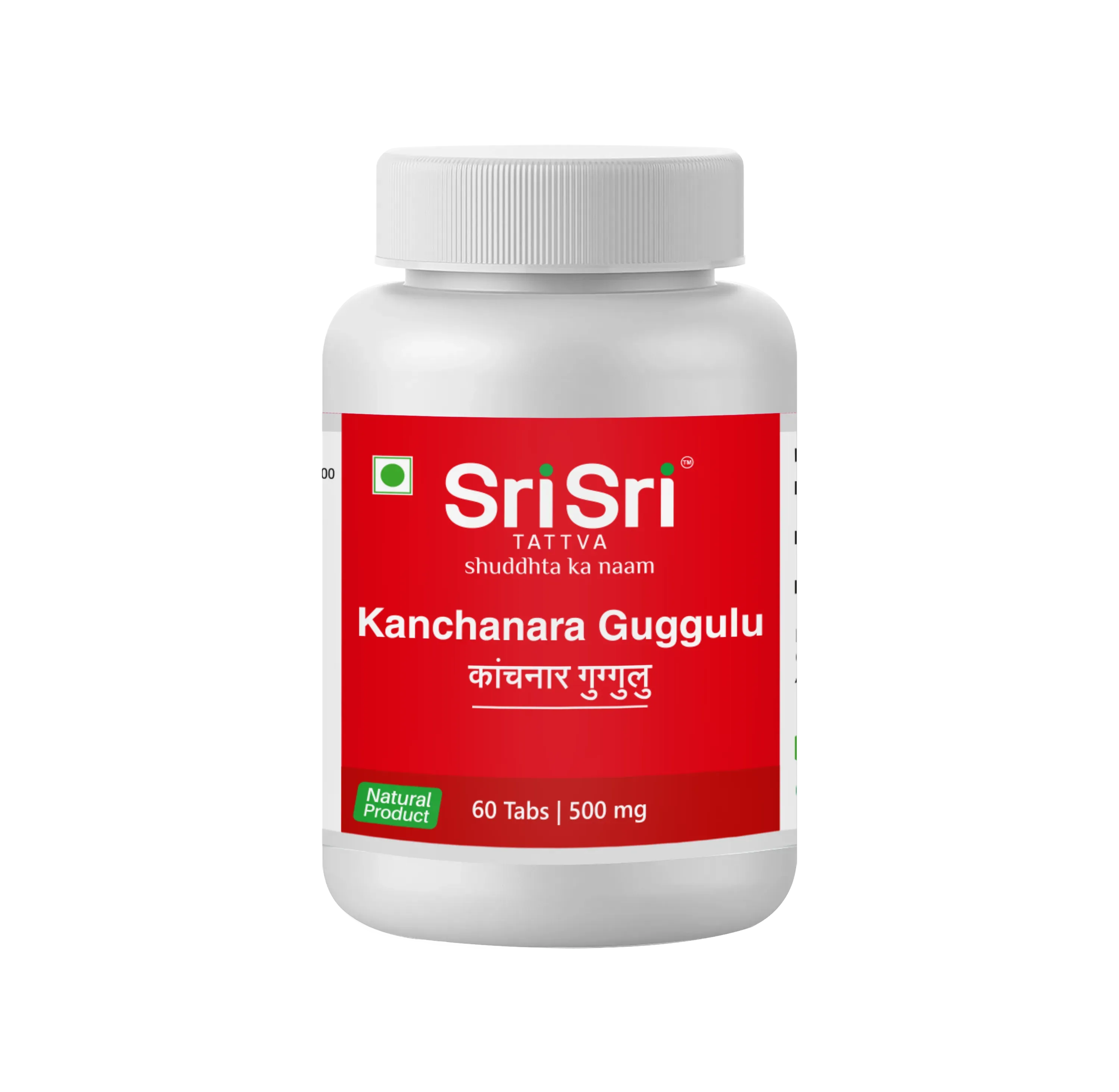 Sri-Sri-Tattva-Kanchanara-Guggulu-Thyroid-60-Tablets-1.webp