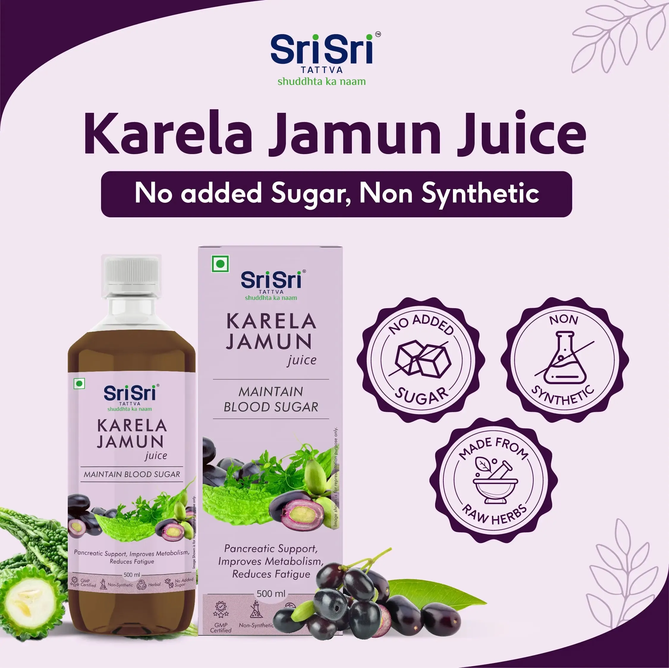 Sri Sri Tattva Karela Jamun Juice - Image 2