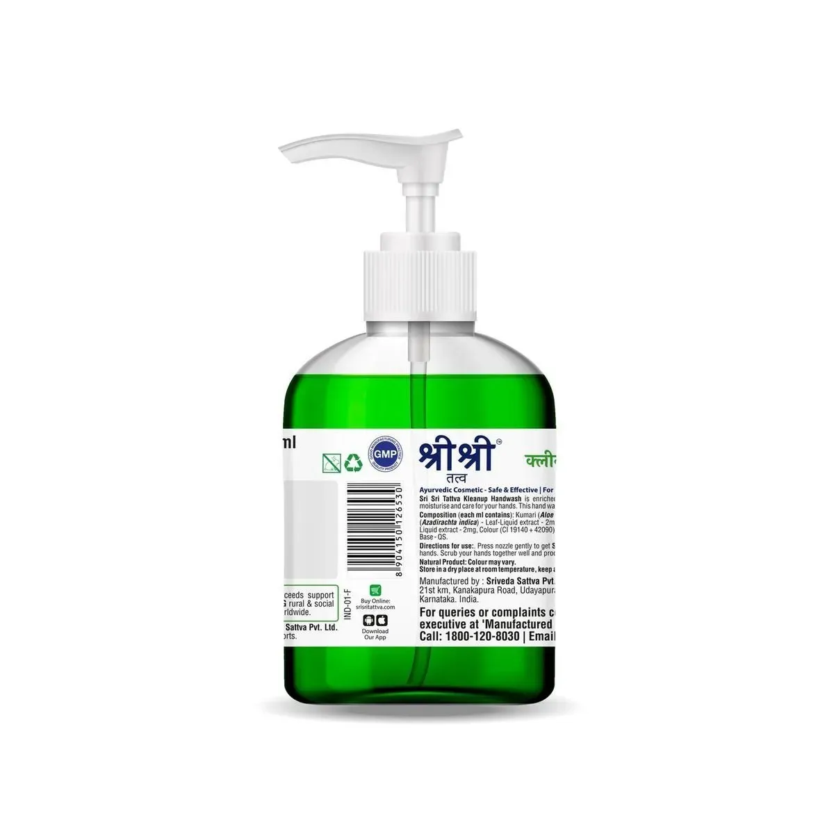 Sri Sri Tattva Kleanup Handwash Aloe Vera Neem & Orange - Image 2