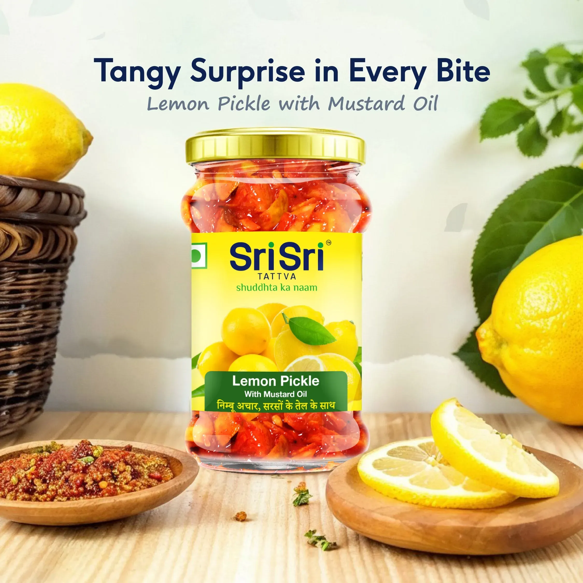 Sri Sri Tattva Lemon Pickle - Mustard Oil - Image 3