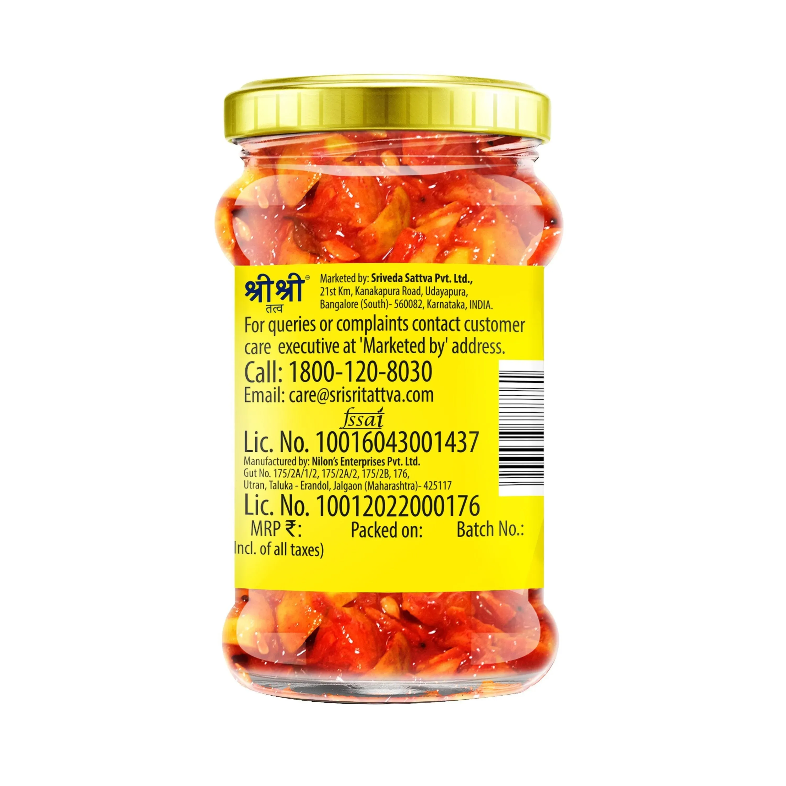 Sri Sri Tattva Lemon Pickle - Mustard Oil - Image 8