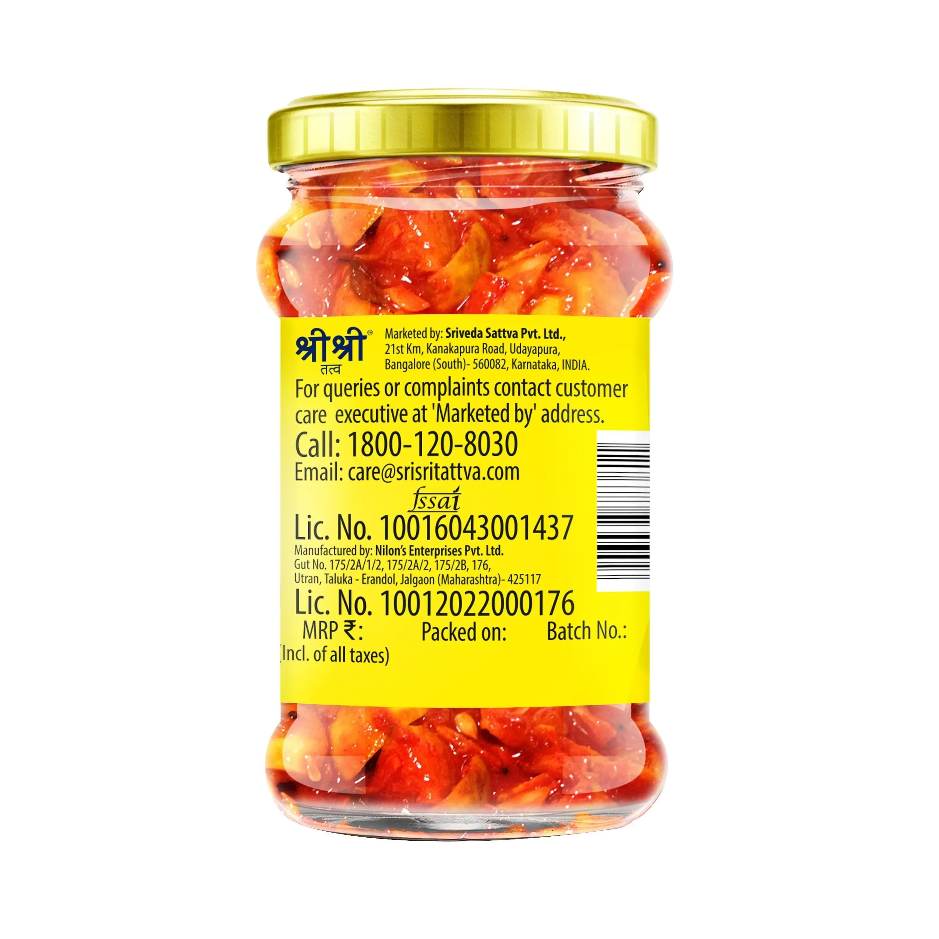 Sri Sri Tattva Lemon Pickle - Rice Bran Oil - Image 7