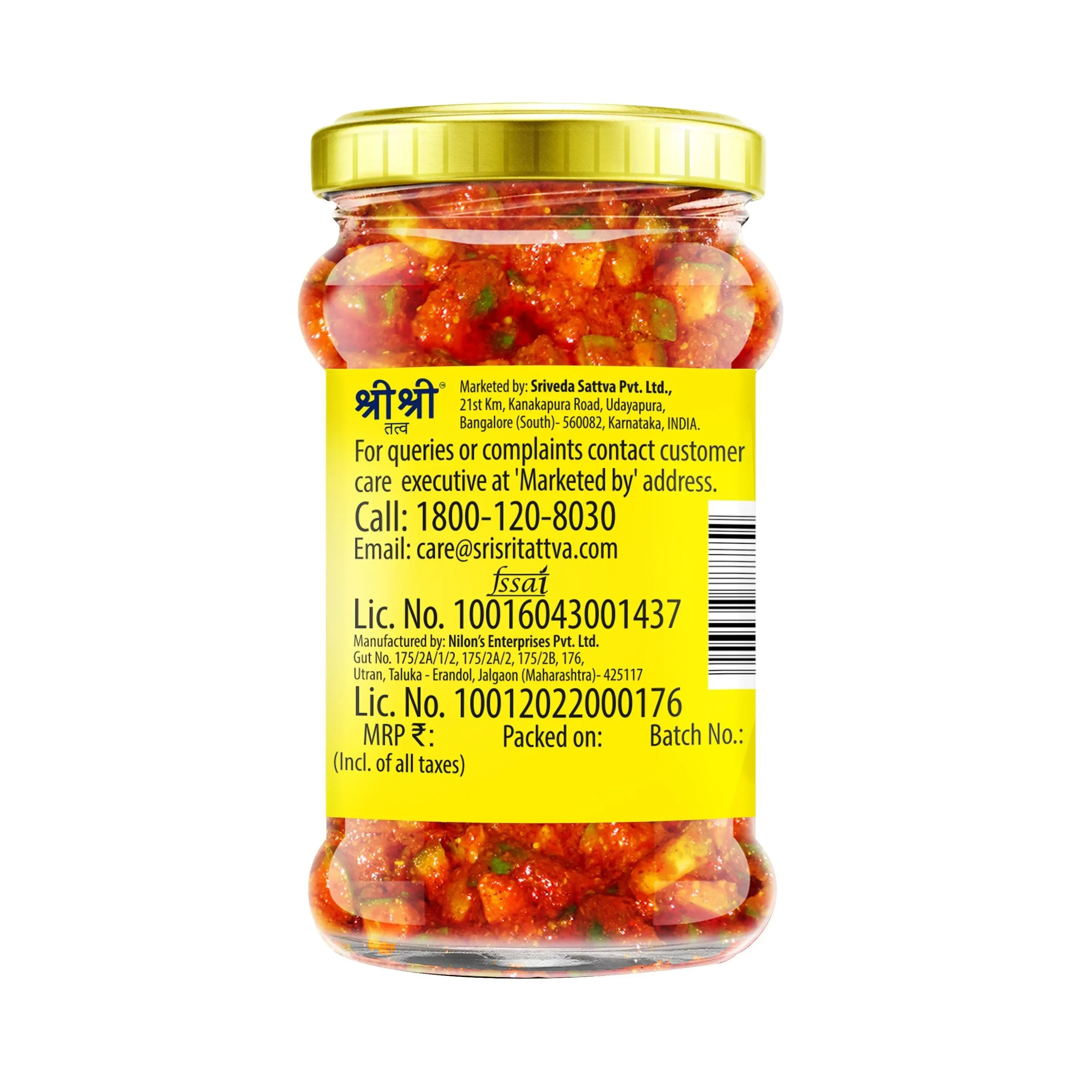 Sri Sri Tattva Mango Pickle - Mustard Oil - Image 7