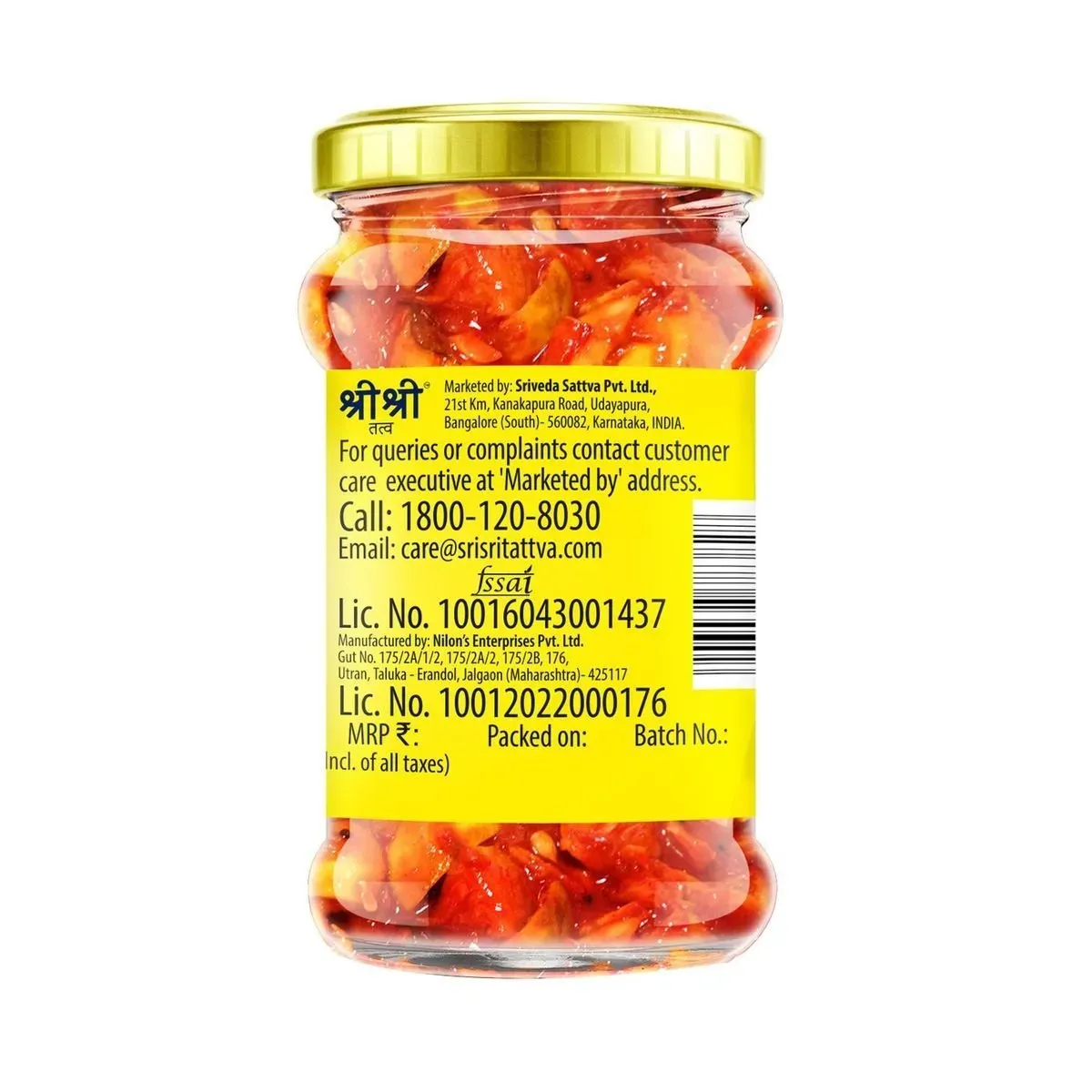 Sri Sri Tattva Mango Pickle - Rice Bran Oil - Image 6