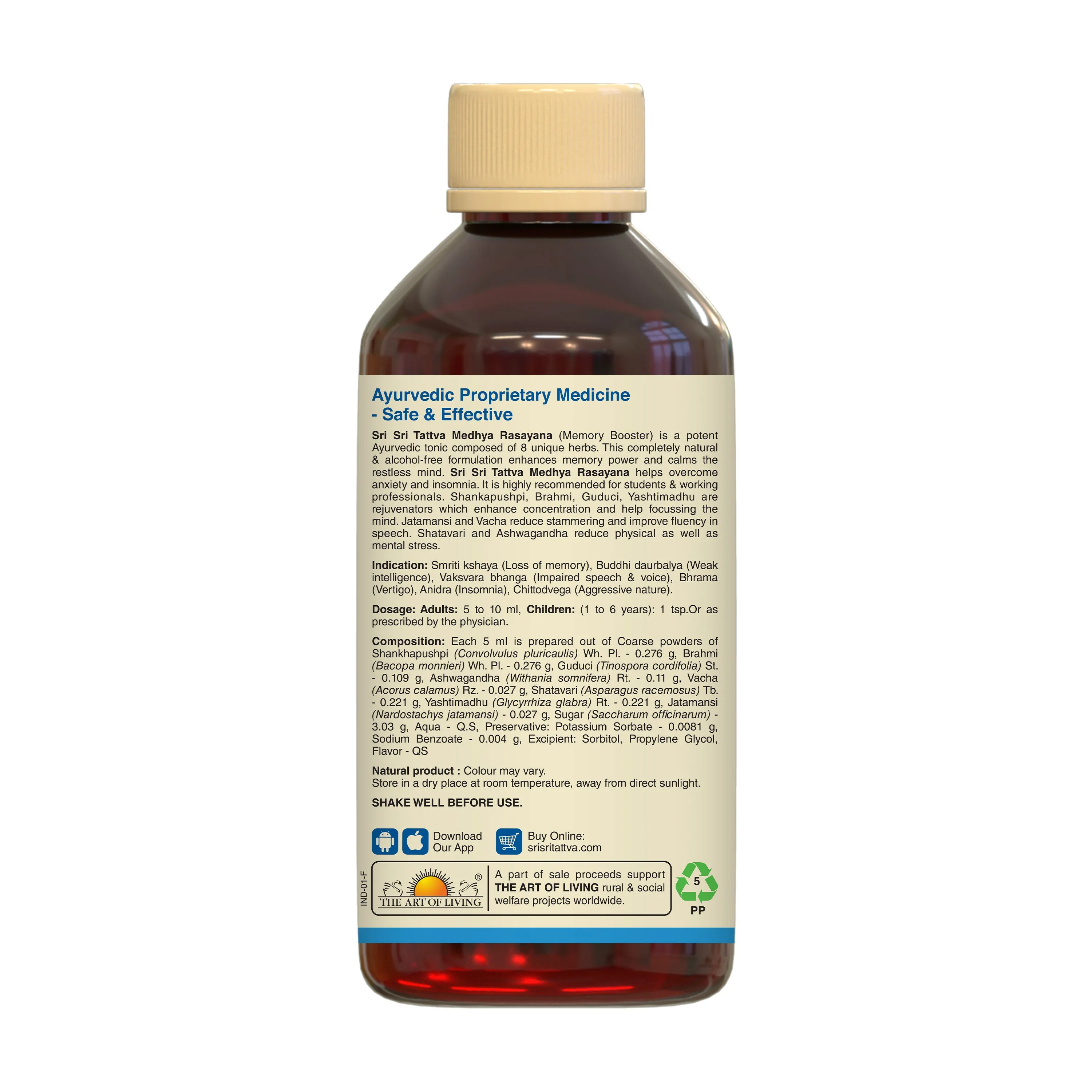 Sri-Sri-Tattva-Medhya-Rasayana-Syrup-200-ml-2.webp