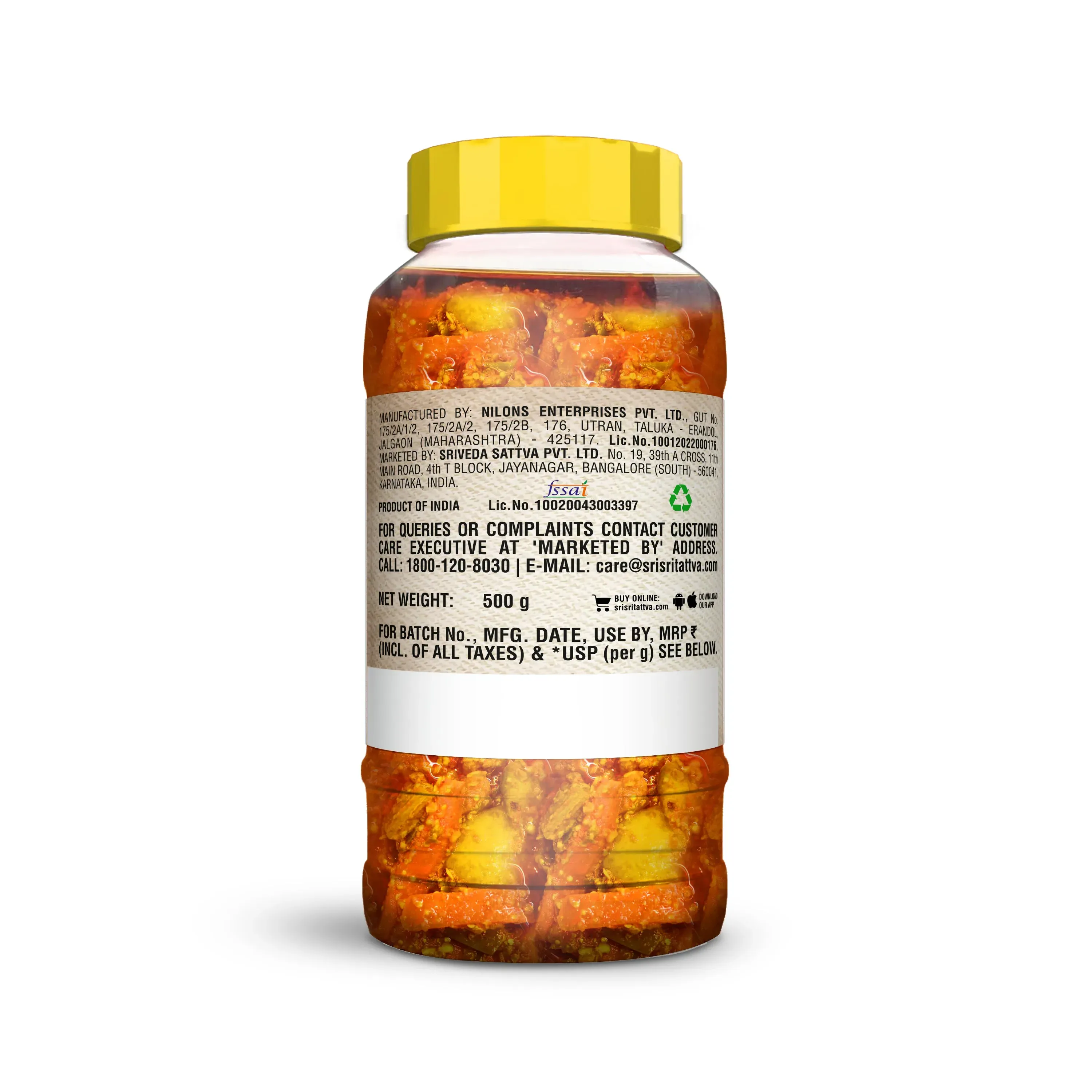 Sri Sri Tattva Mixed Pickle - Image 3
