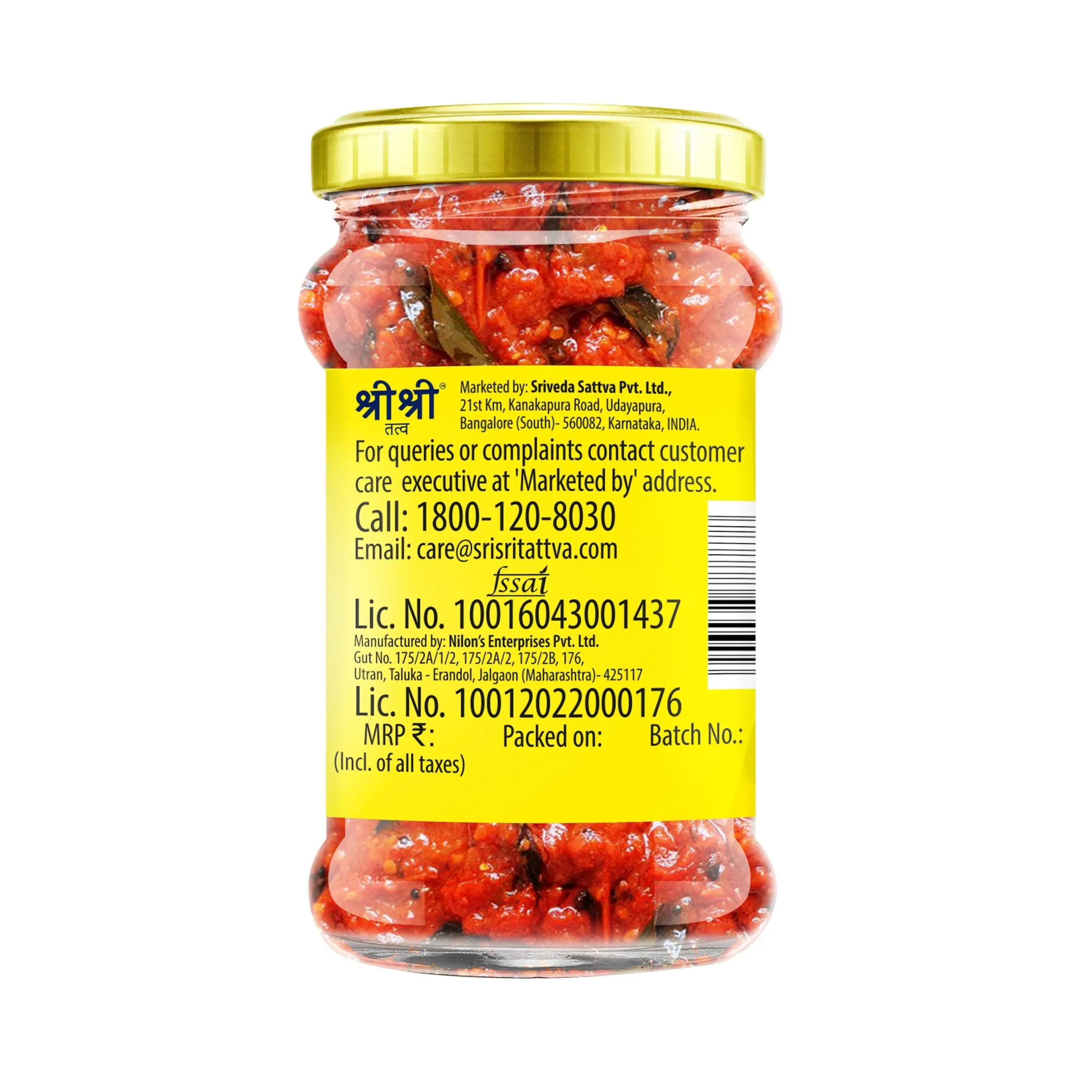 Sri Sri Tattva Mixed Pickle - Mustard Oil - Image 3