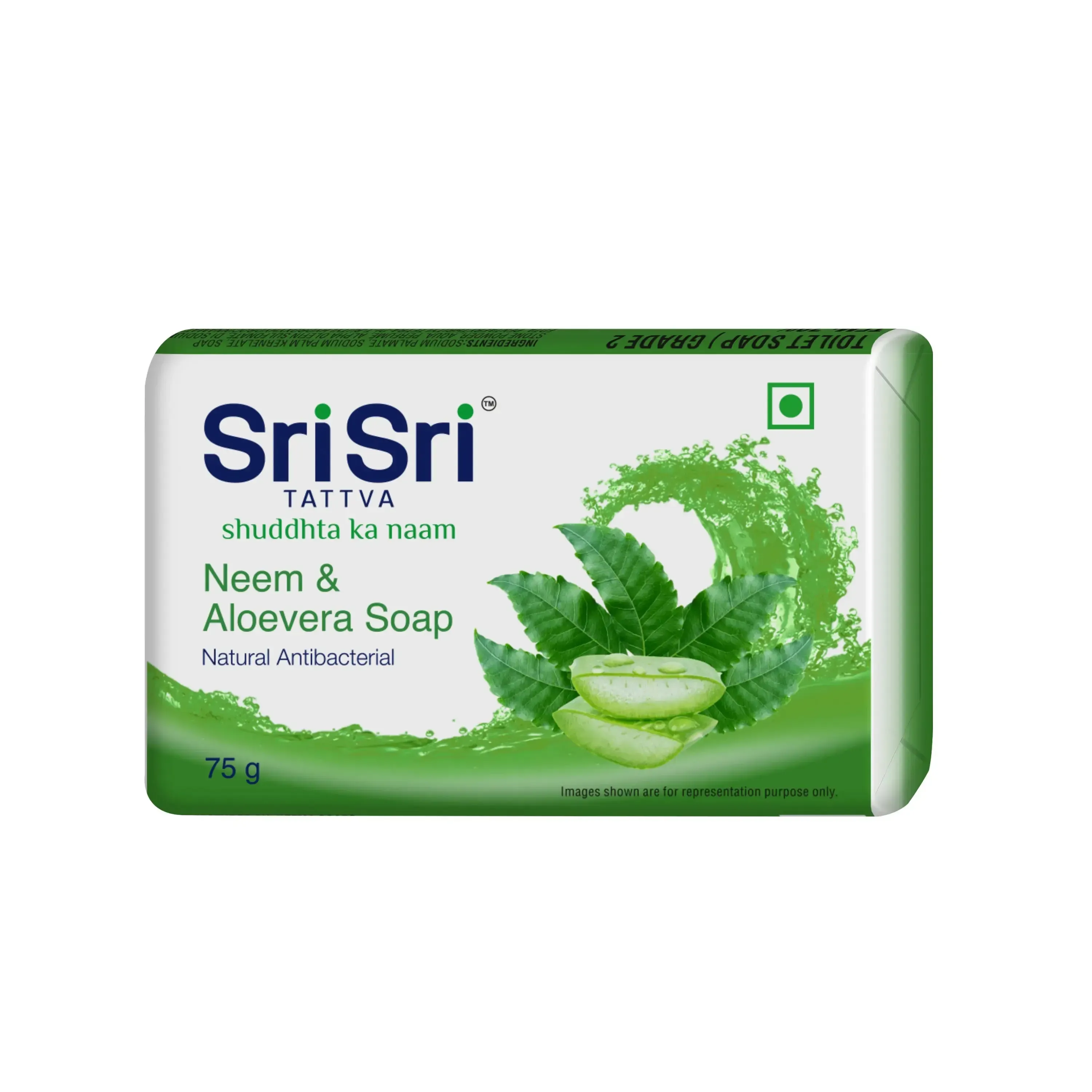 Sri Sri Tattva Neem & Aloevera Soap - Image 2