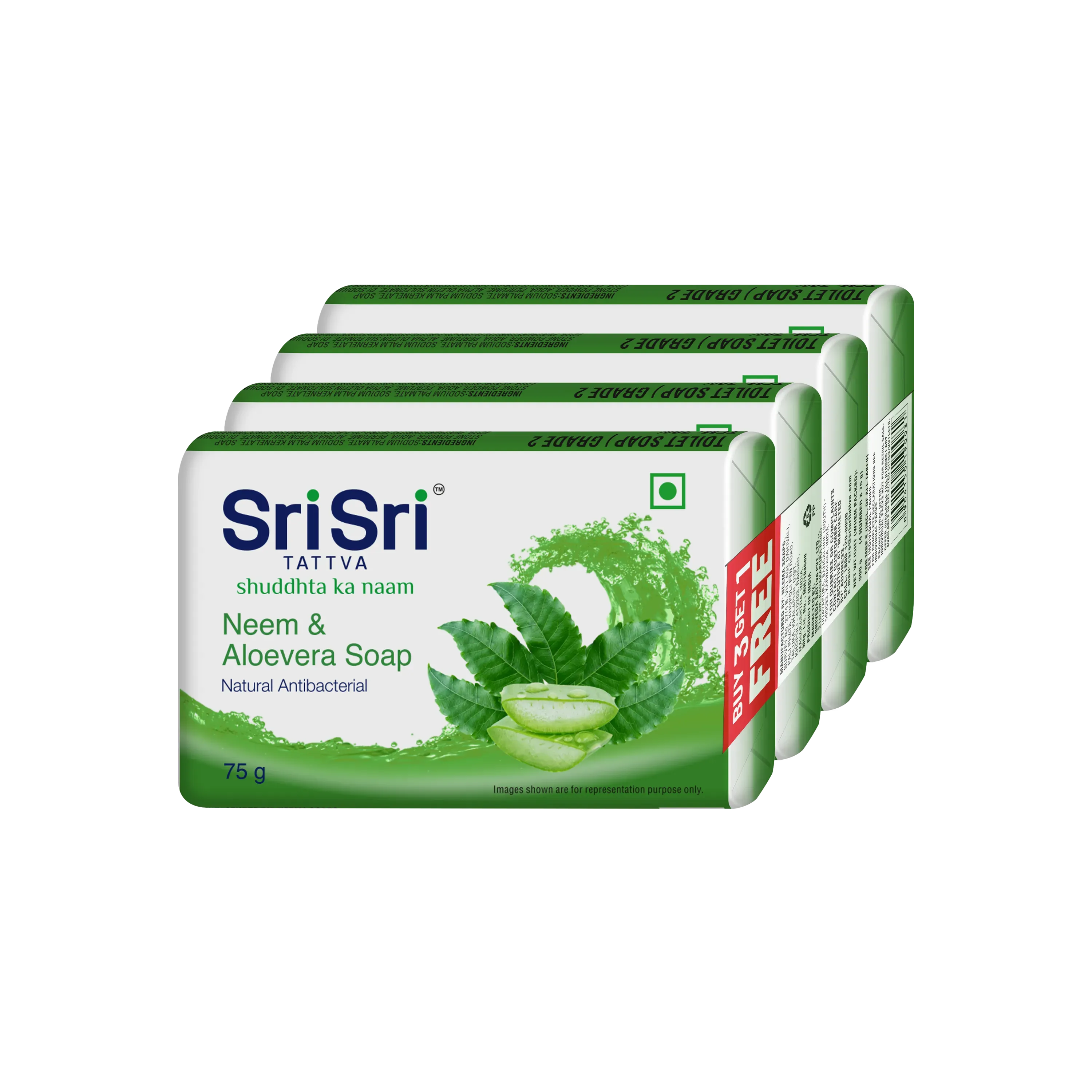 Sri Sri Tattva Neem & Aloevera Soap