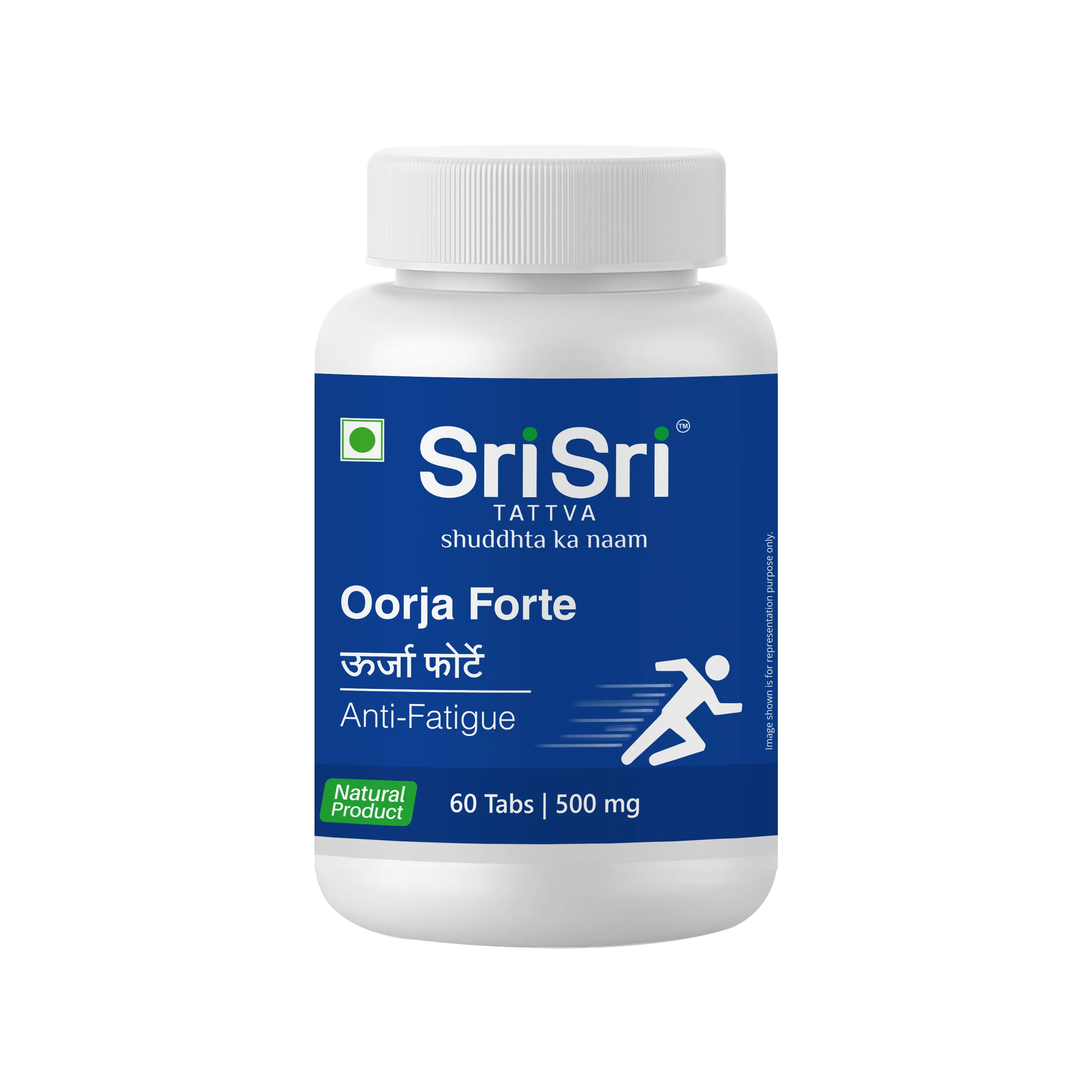 Sri Sri Tattva Oorja Forte