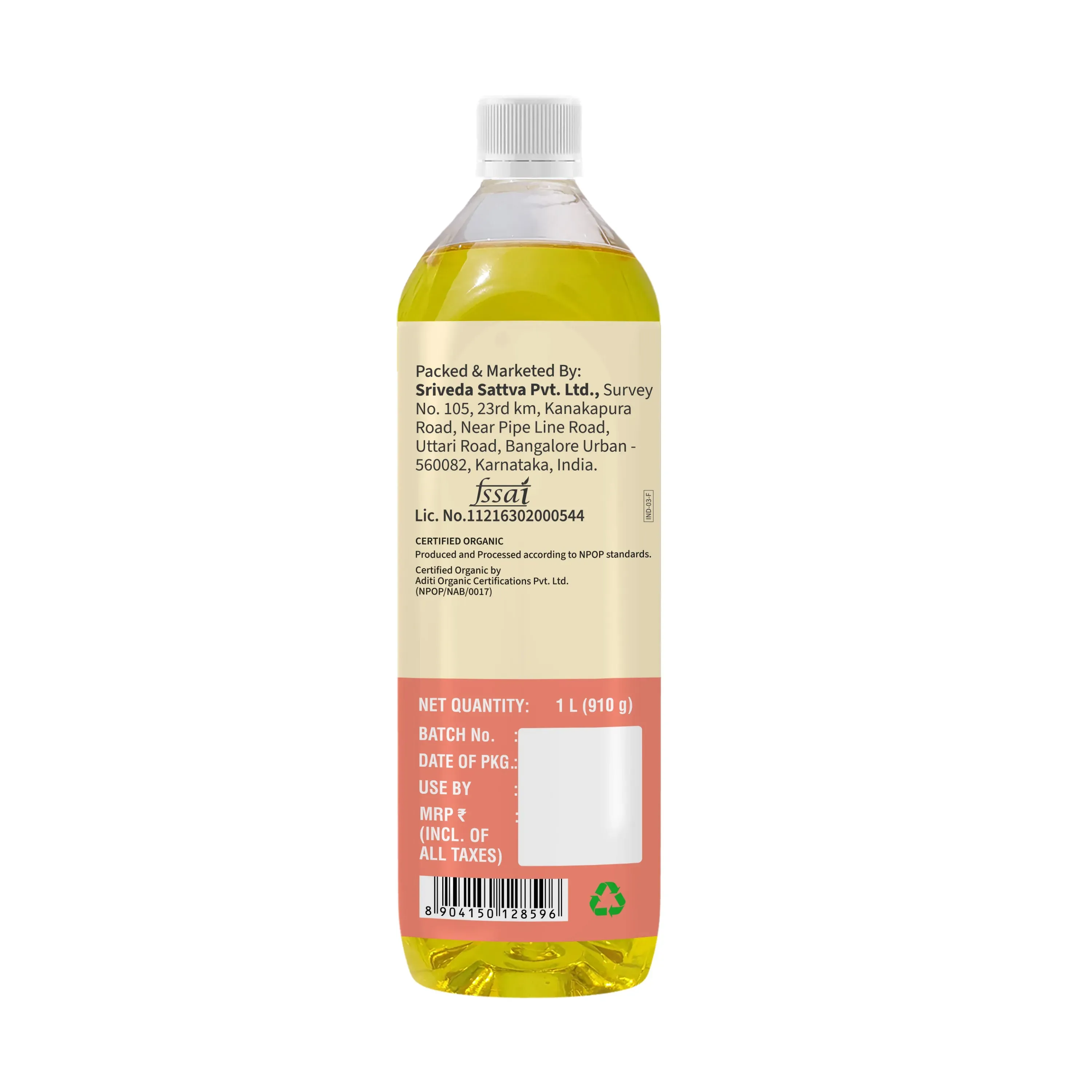 Sri Sri Tattva Organic Groundnut Oil - Image 2