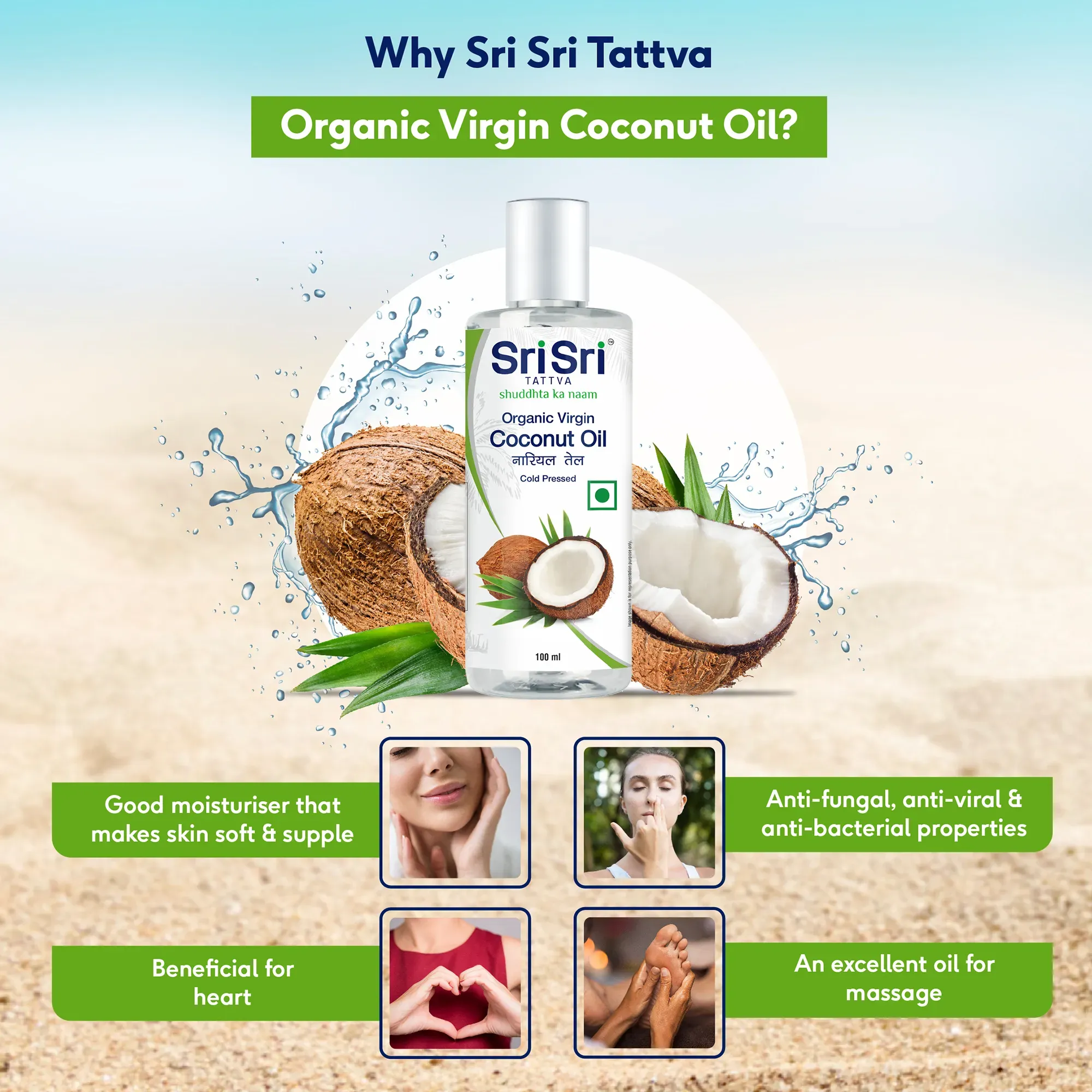 Sri Sri Tattva Organic Virgin Coconut Oil - Image 5
