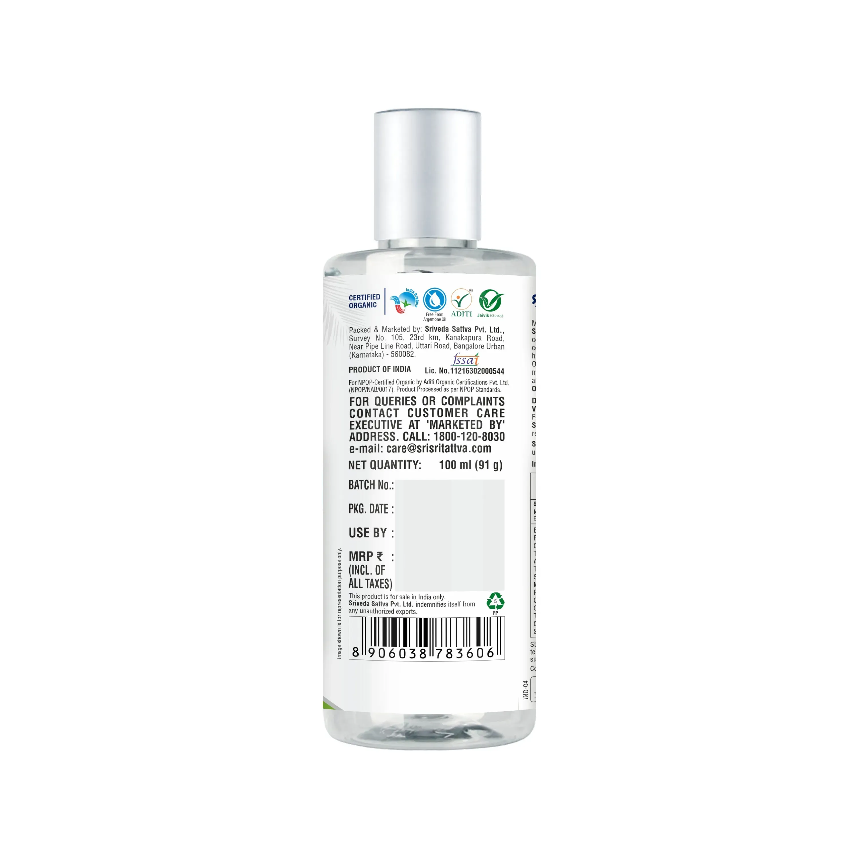 Sri Sri Tattva Organic Virgin Coconut Oil - Image 7