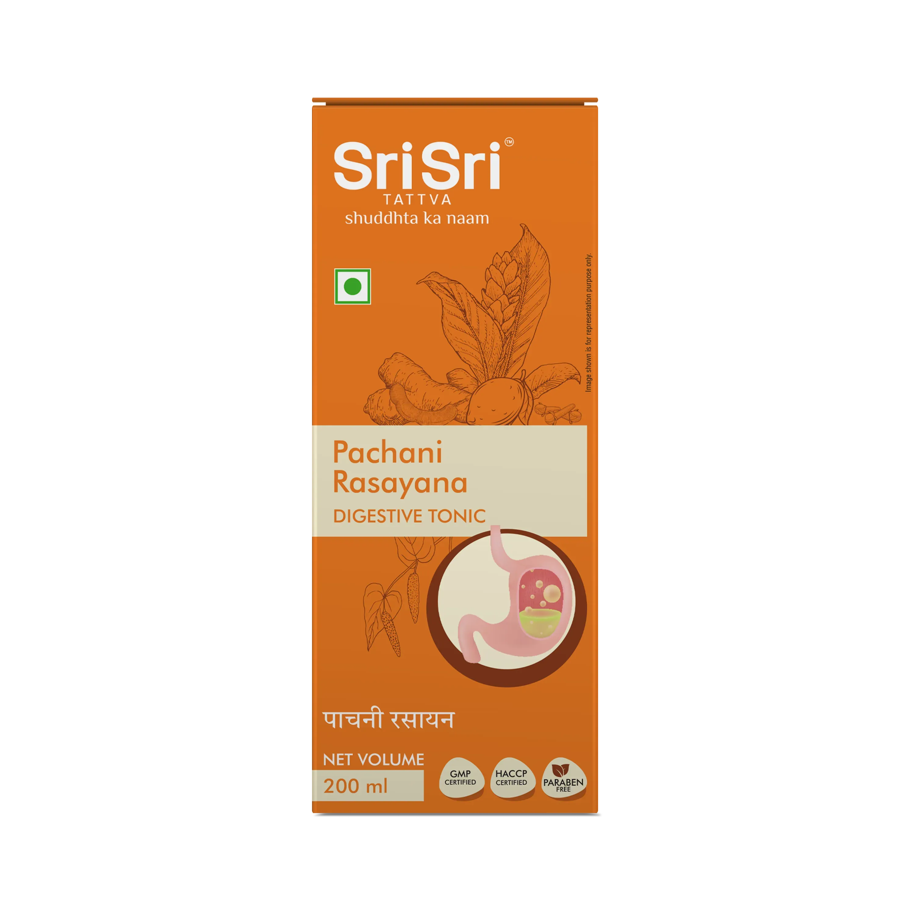 Sri-Sri-Tattva-Pachani-Rasayana-Digestive-Tonic-200-ml-2.webp