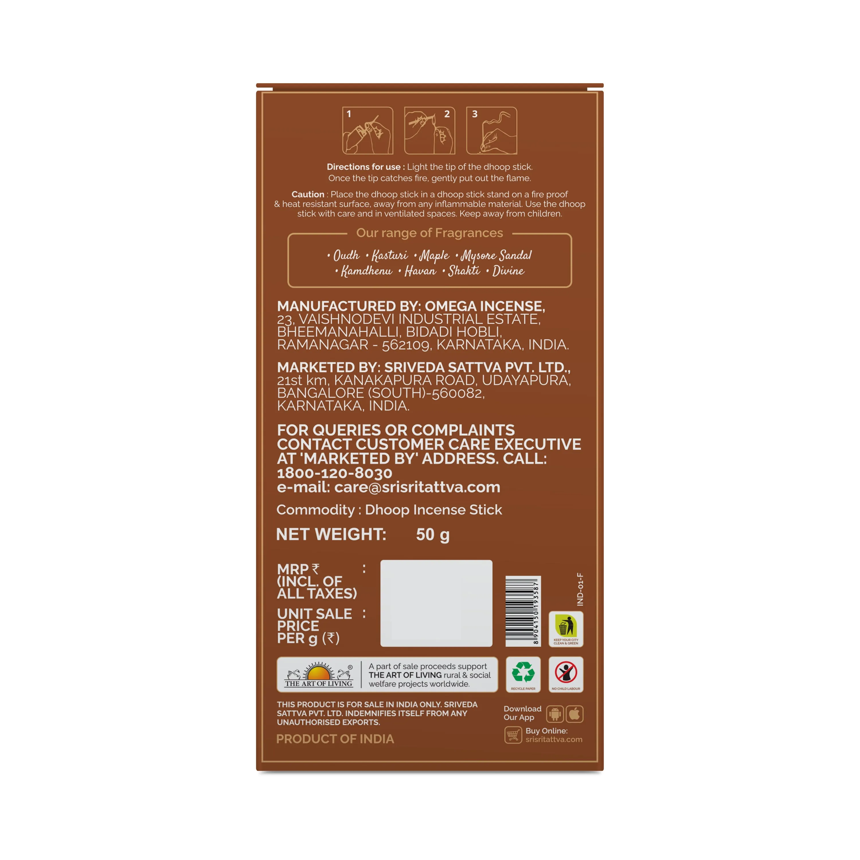 Sri Sri Tattva Premium Kesar Chandan Dhoop Stick - Image 2