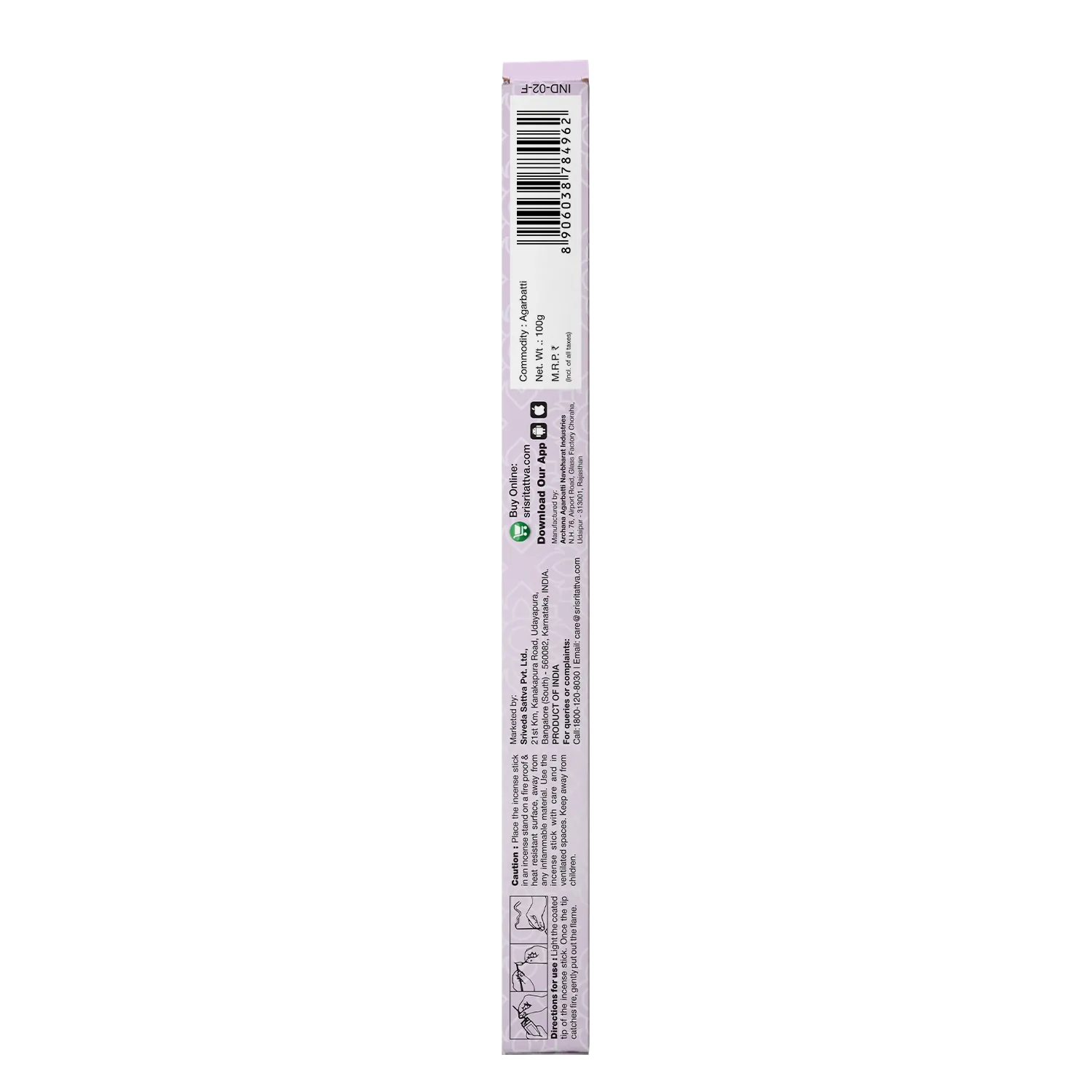 Sri Sri Tattva Premium Lavendar Dhoop Sticks - Image 2