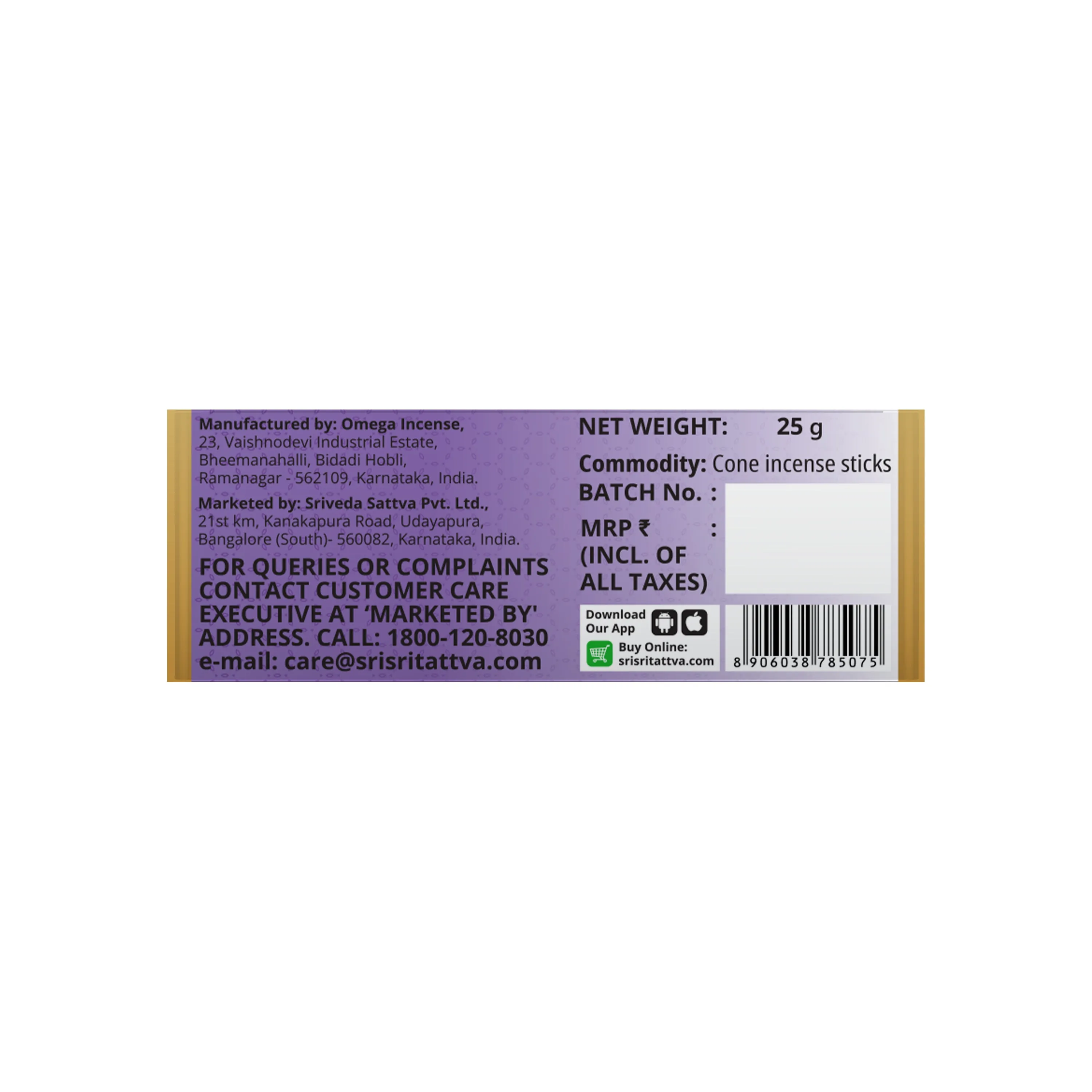 Sri Sri Tattva Premium Lavendar Incense Cones - Image 3