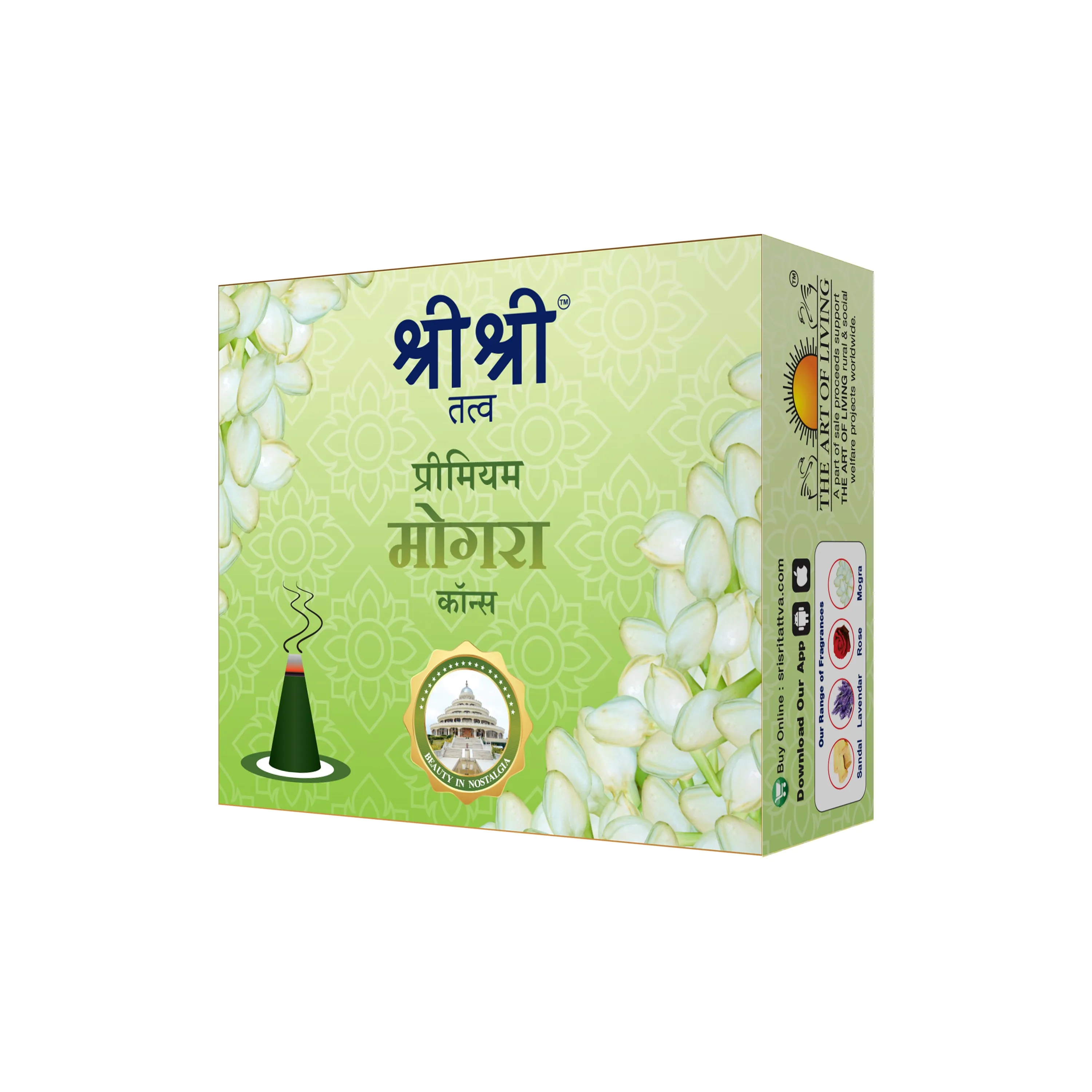 Sri Sri Tattva Premium Mogra Incense Cones - Image 3