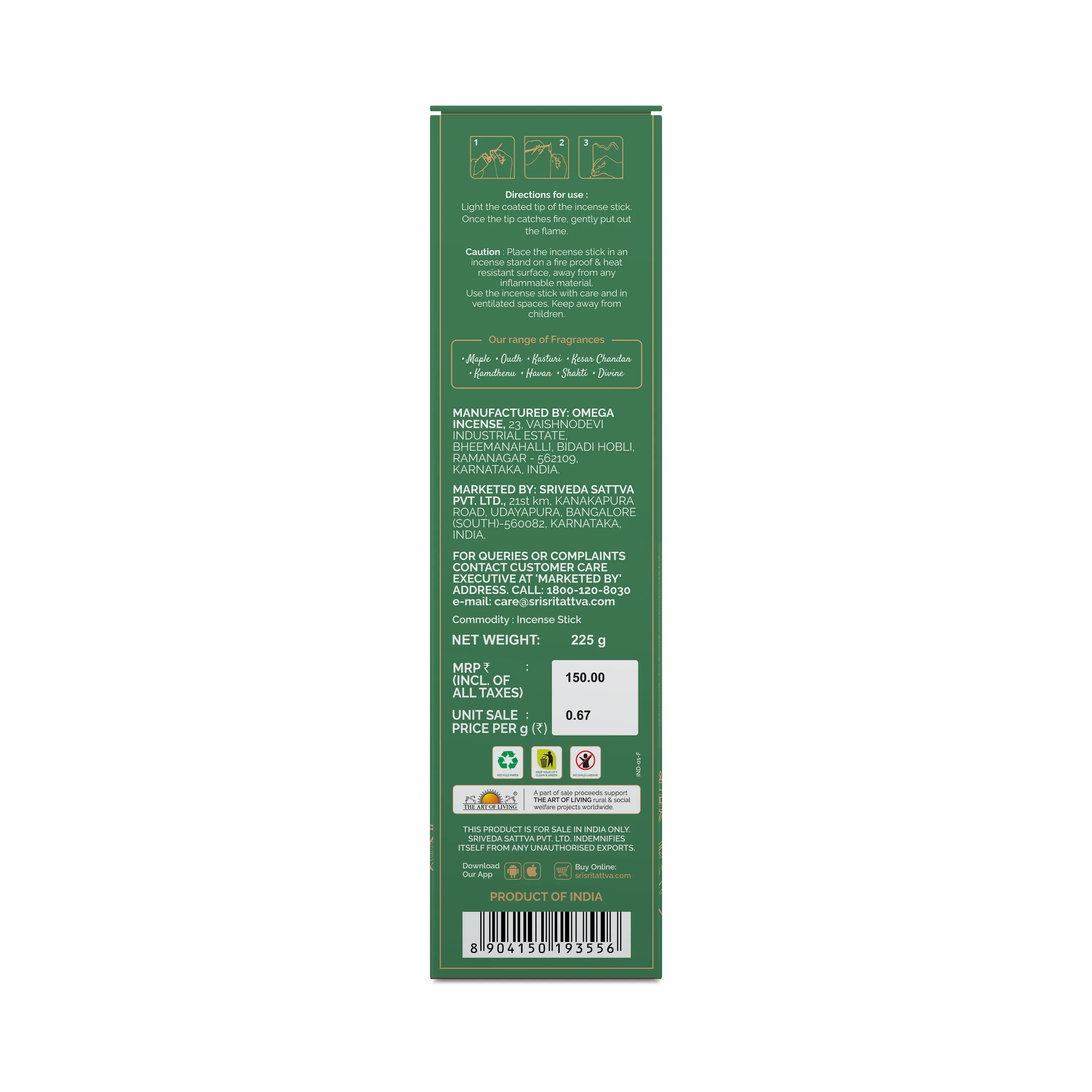 Sri Sri Tattva Premium Mysore Sandal Incense Stick - Image 2