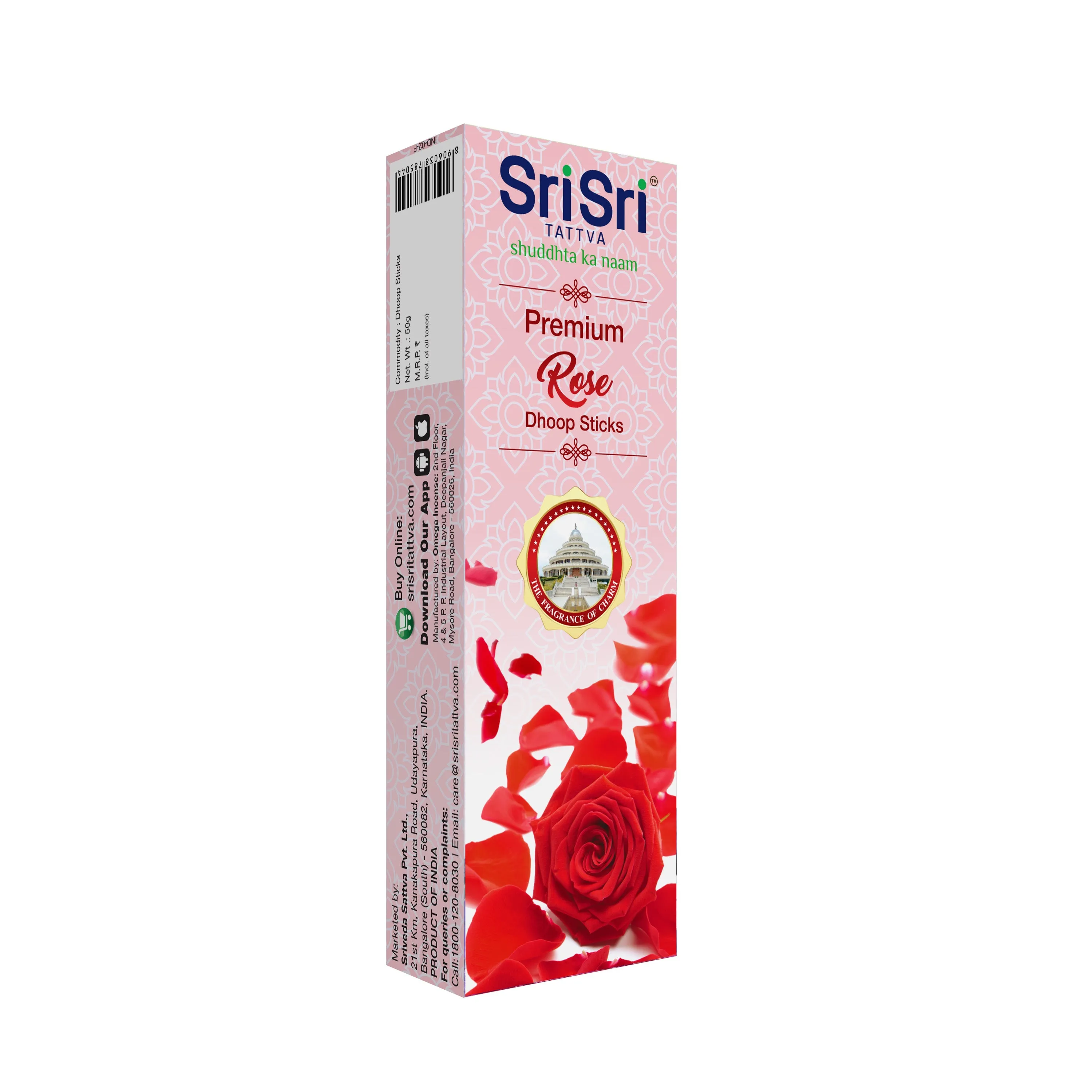 Sri Sri Tattva Premium Rose Dhoop Sticks - Image 2