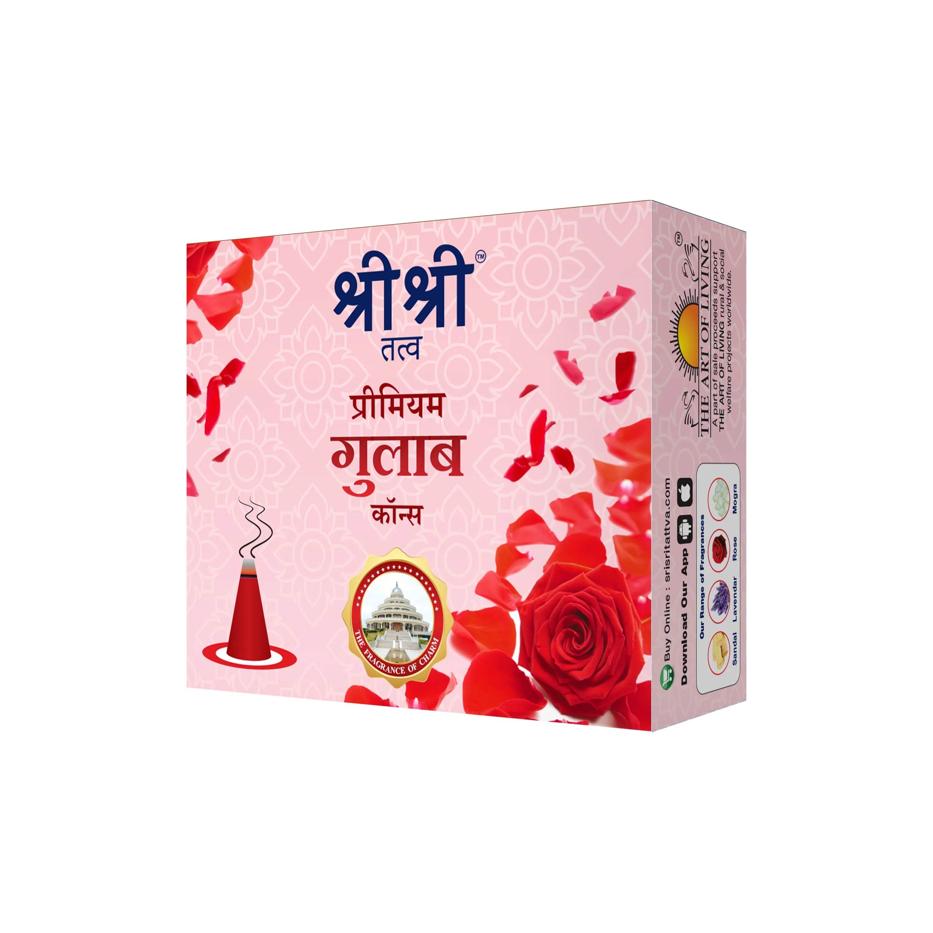 Sri Sri Tattva Premium Rose Incense Cones - Image 3