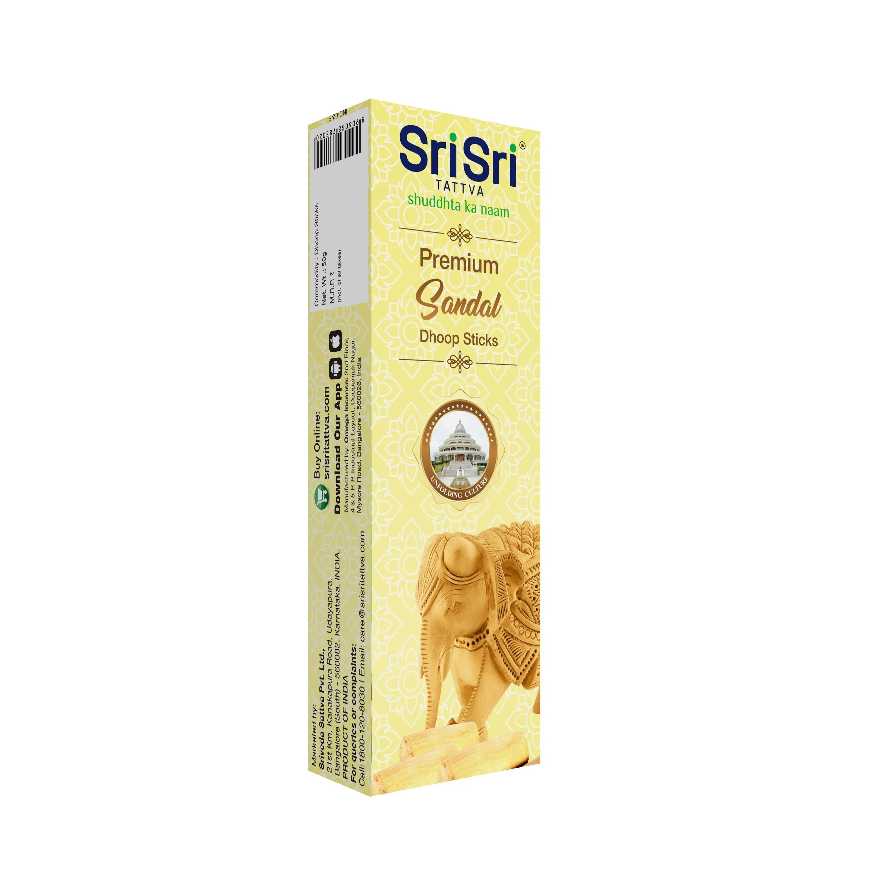 Sri Sri Tattva Premium Sandal Dhoop Sticks - Image 2