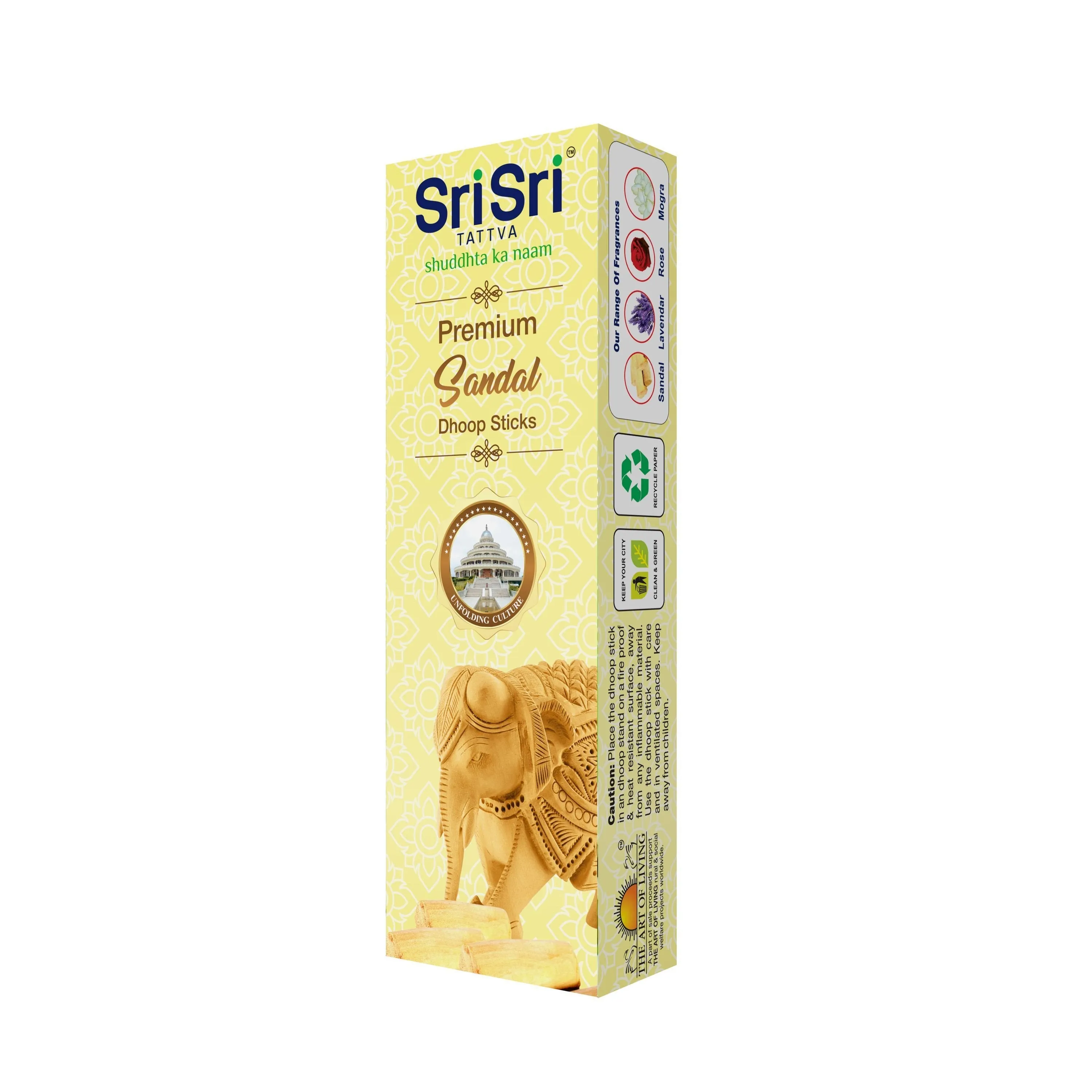 Sri Sri Tattva Premium Sandal Dhoop Sticks - Image 3