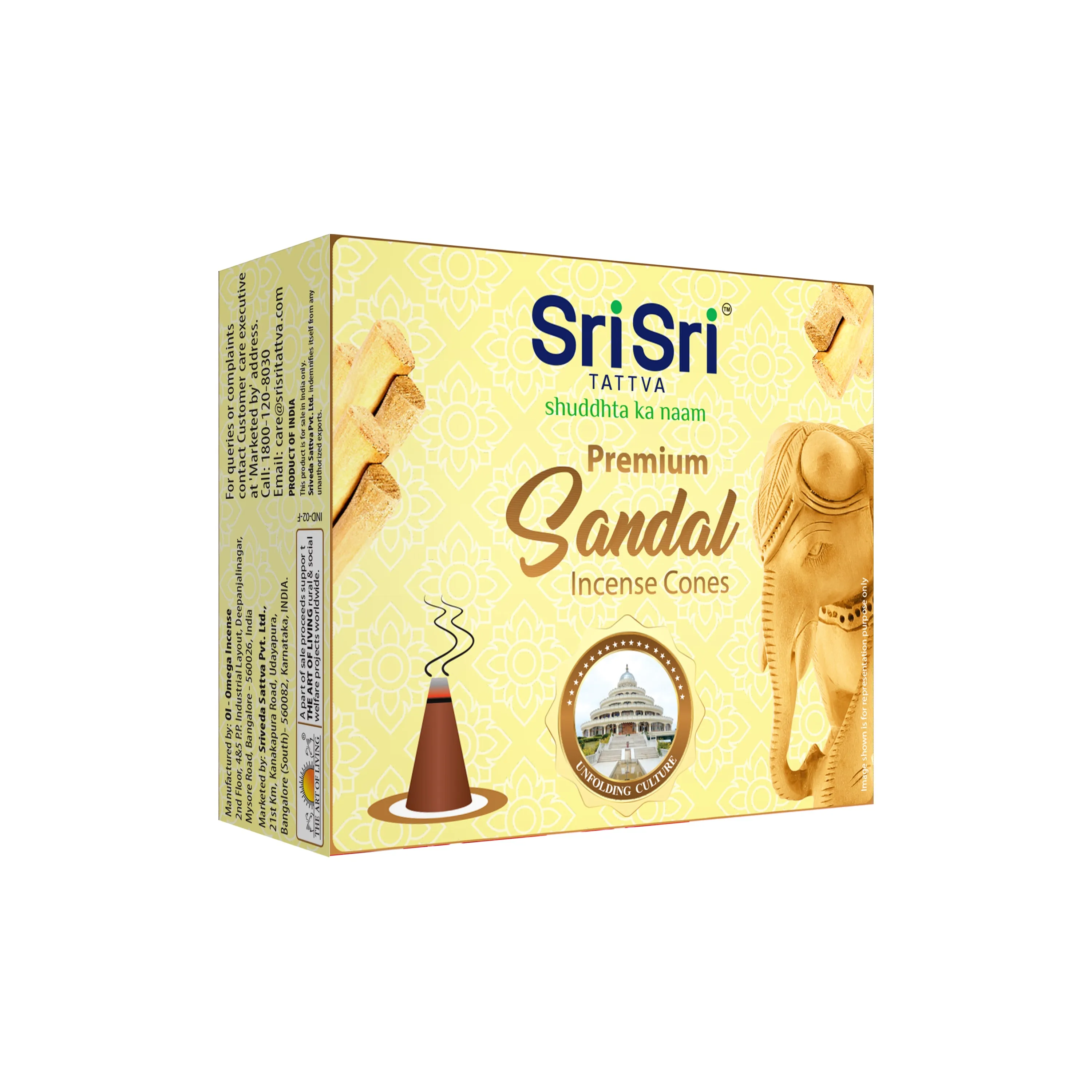 Sri Sri Tattva Premium Sandal Incense Cones - Image 2