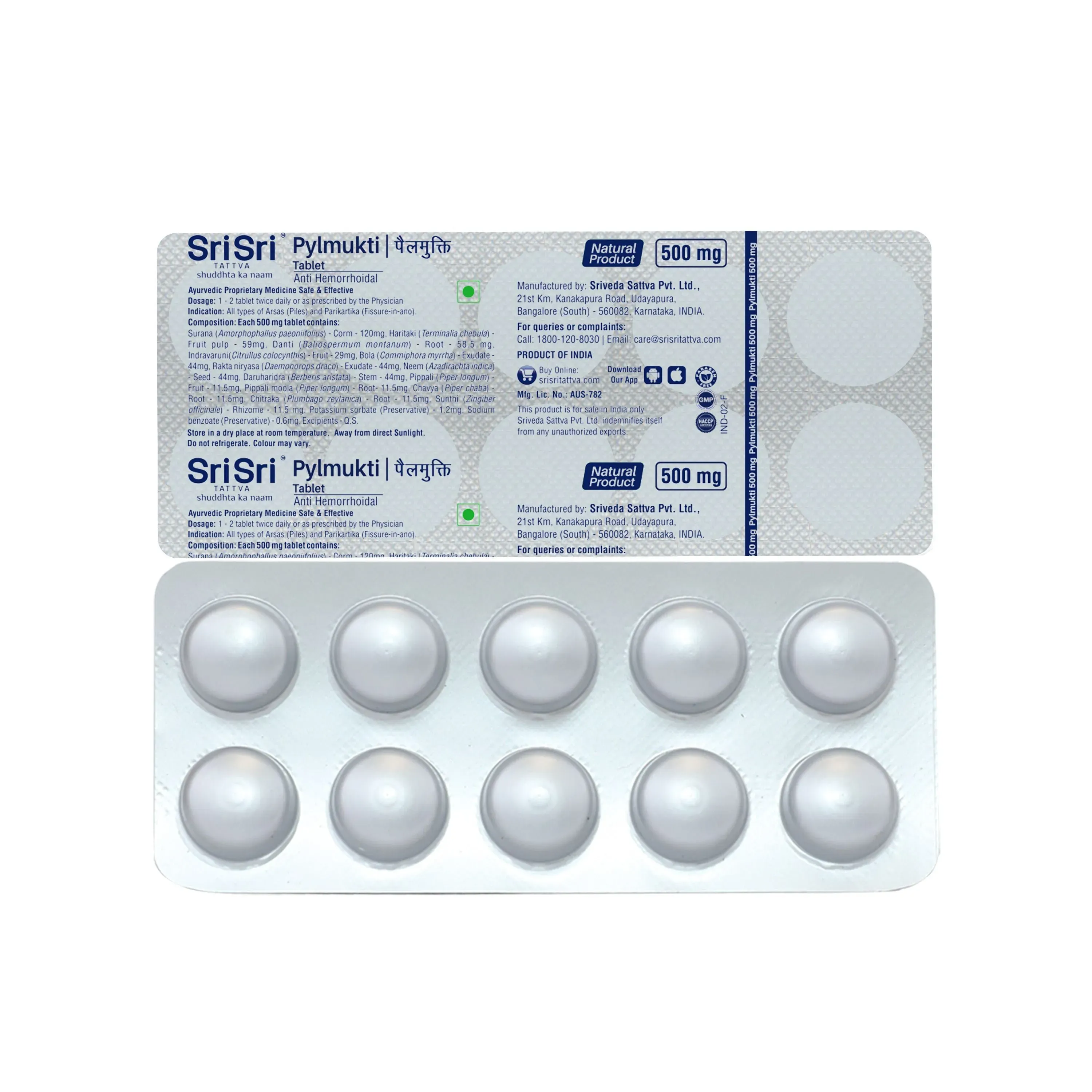 Sri Sri Tattva Pylmukti Tablet - Image 2