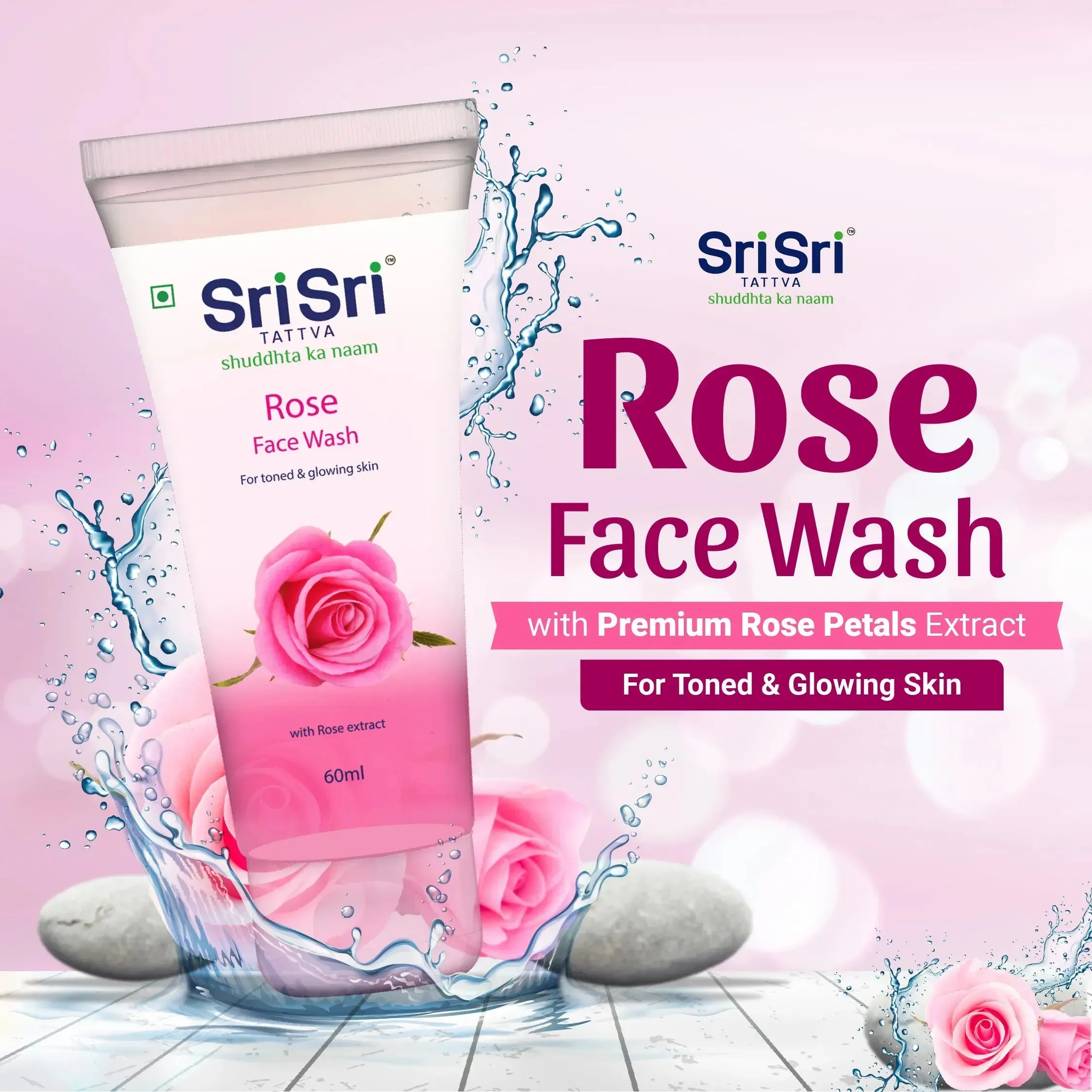 Sri Sri Tattva Rose Face Wash - Image 2