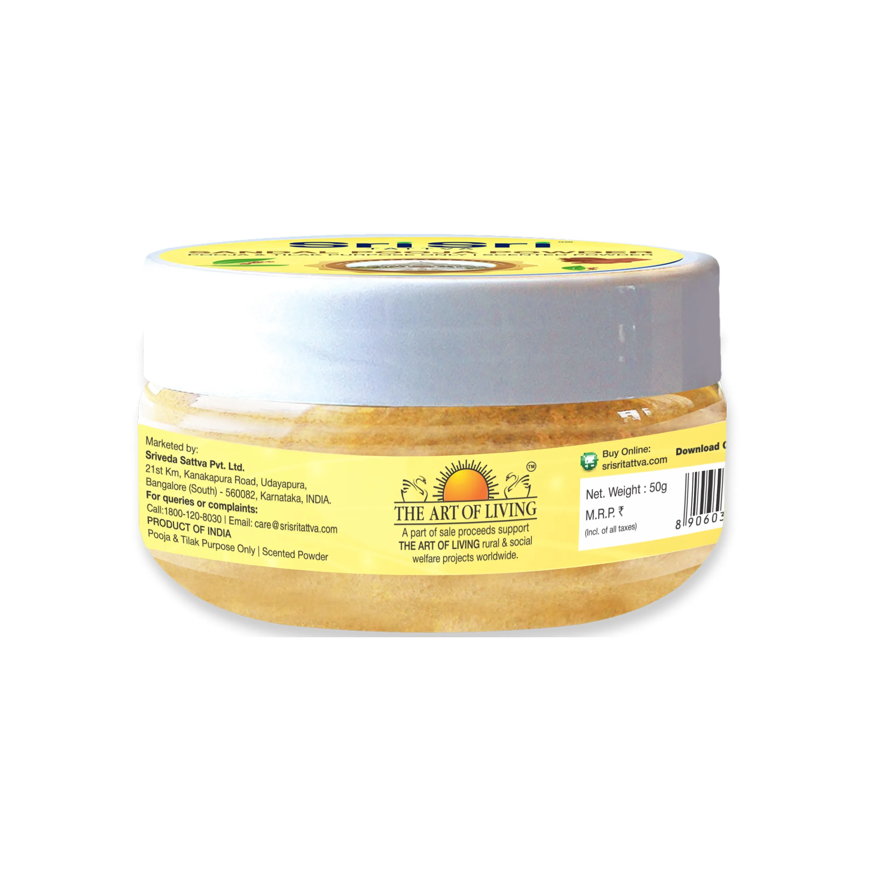 Sri Sri Tattva Sandal Pooja Powder - Image 2