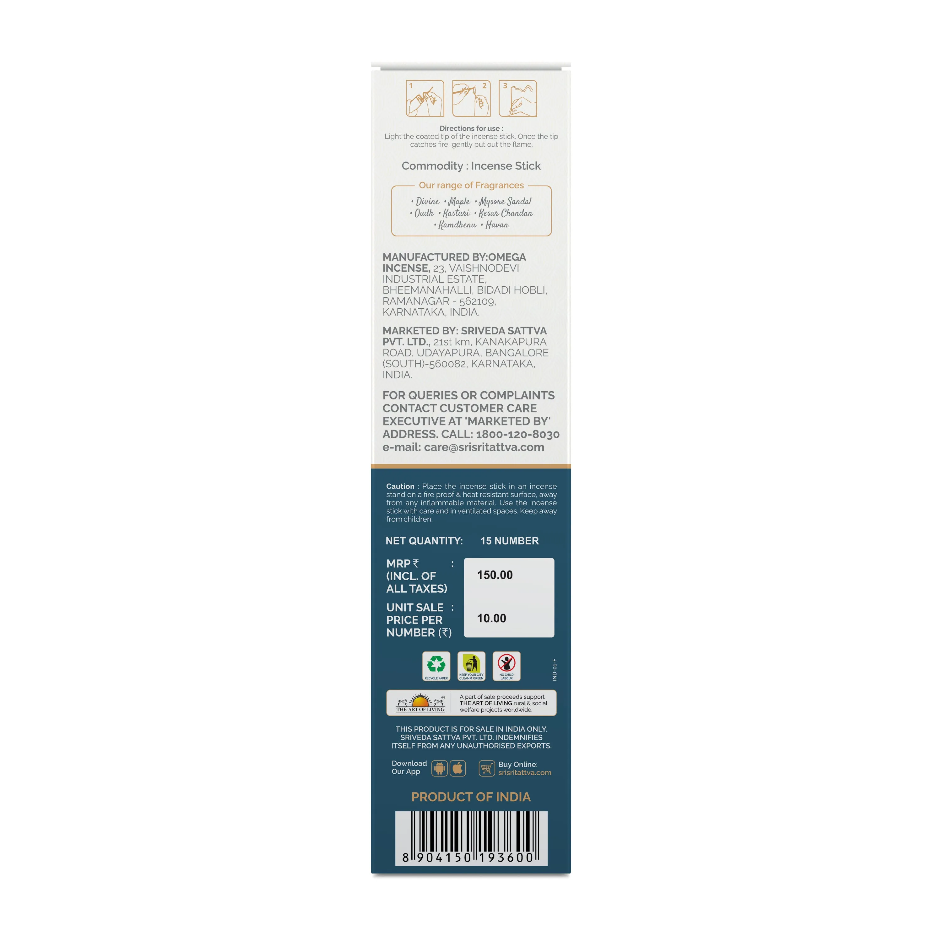 Sri Sri Tattva Shakti Premium Masala Incense Stick - Image 2